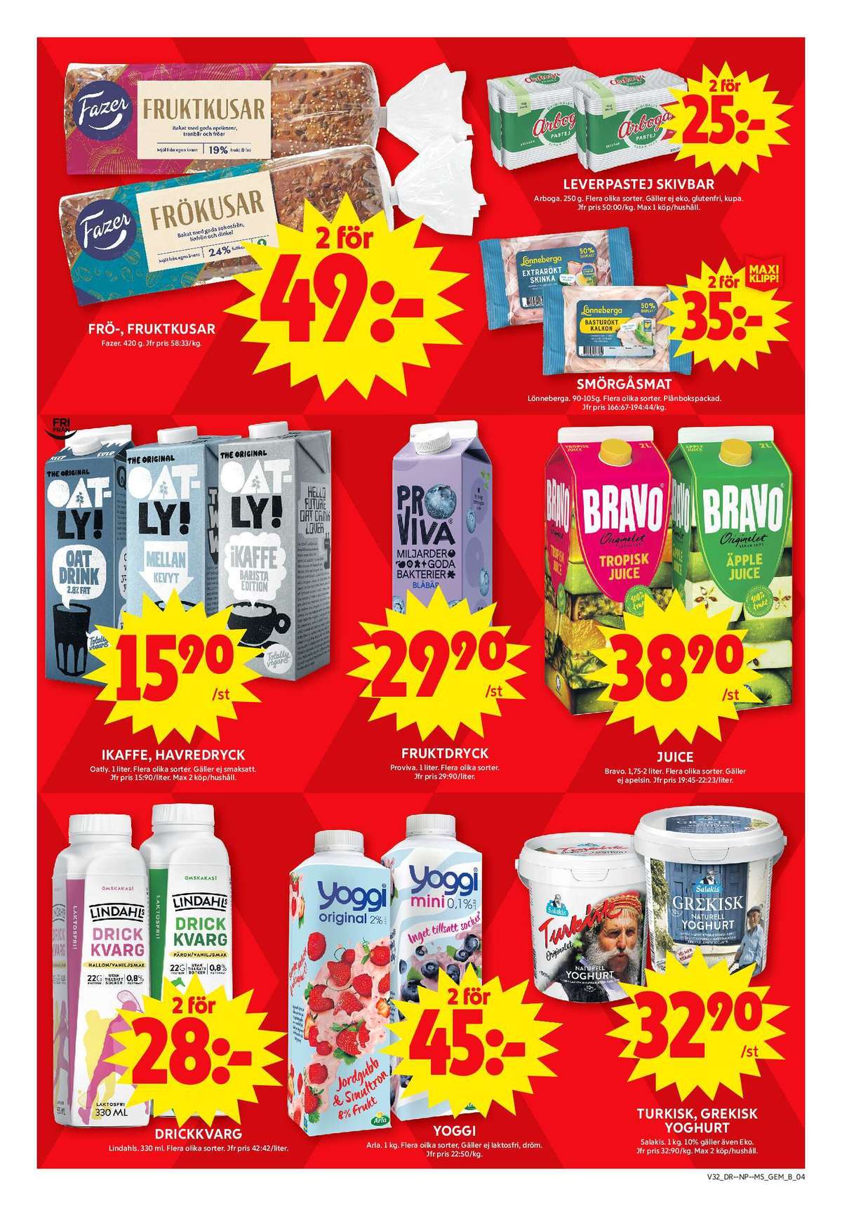Se ICA Maxi reklamblad för vecka 32 på Kampanjveckan.se. Se bra erbjudanden på många varor, t.ex. drickkvarg lindahls eller yoghurt yoggi. Läs reklambladet här! Sida 6
