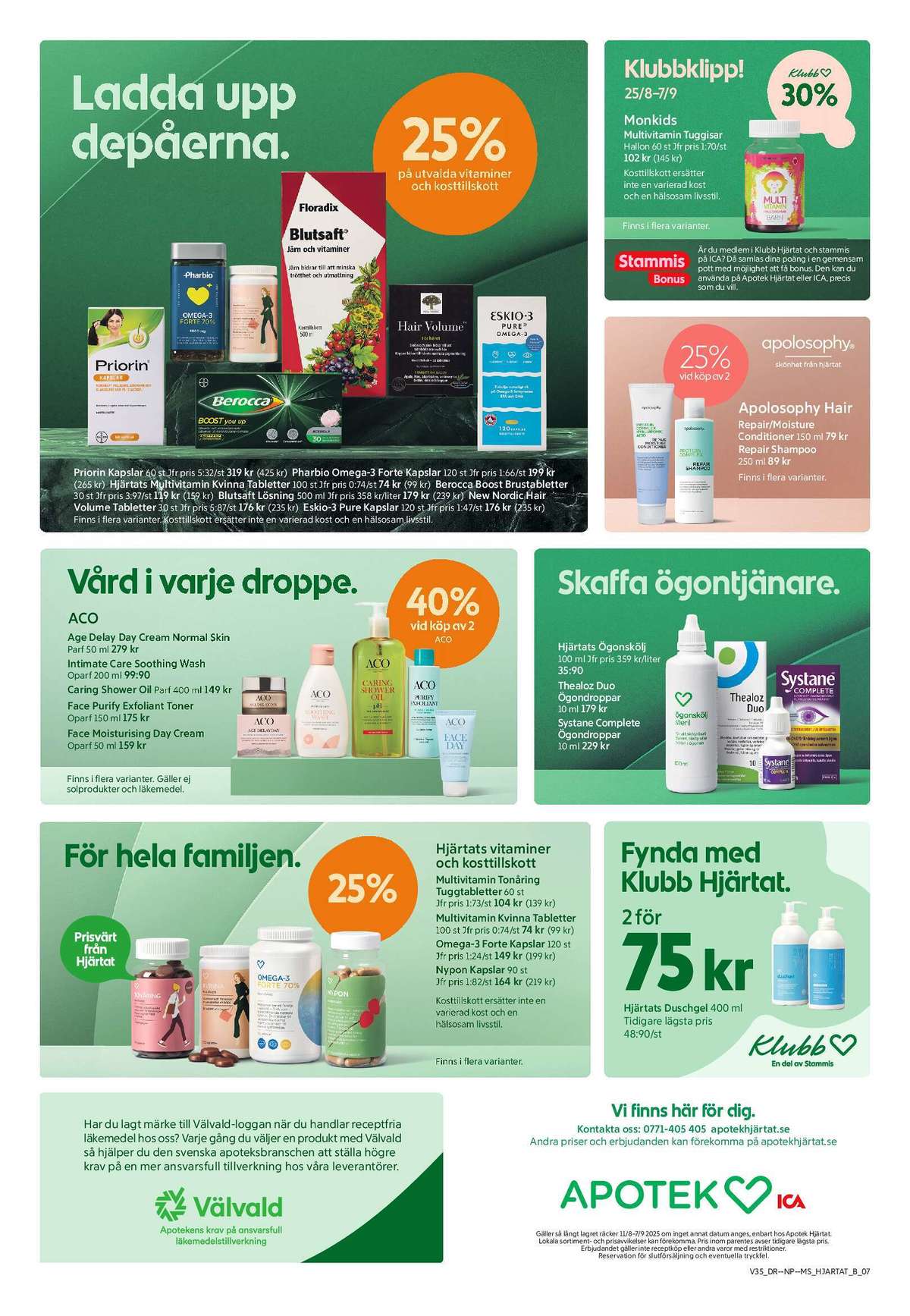 Se ICA Maxi reklamblad för vecka 35 på Kampanjveckan.se. Se bra erbjudanden på många varor. Läs reklambladet här! Sida 11