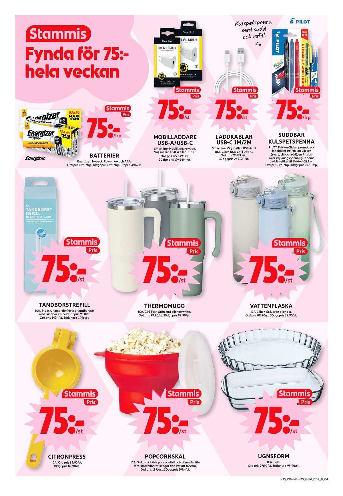 Se ICA Maxi reklamblad för vecka 35 på Kampanjveckan.se. Se bra erbjudanden på många varor, t.ex. citruspress ica eller skålar ica. Läs reklambladet här! Sida 17
