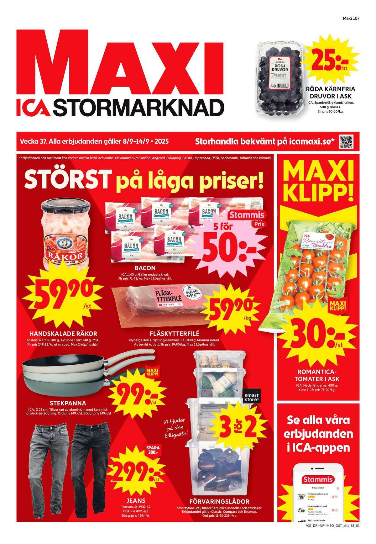 Se ICA Maxi reklamblad för vecka 37 på Kampanjveckan.se. Se bra erbjudanden på många varor, t.ex. vindruvor ica eller romanticatomat ica. Läs reklambladet här! Sida 1
