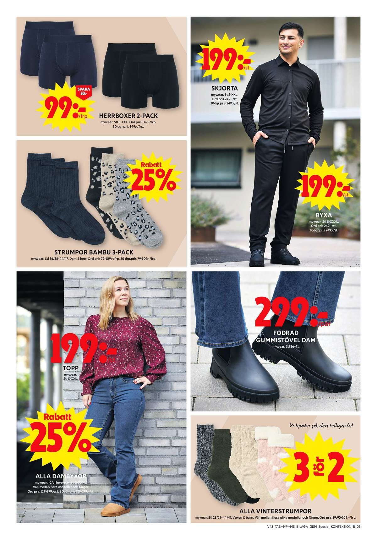 Se ICA Maxi reklamblad för vecka 43 på Kampanjveckan.se. Se bra erbjudanden på många varor, t.ex. byxor mywear eller toppar mywear. Läs reklambladet här! Sida 21

