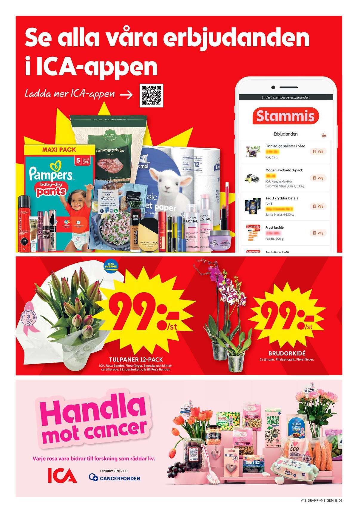 Se ICA Maxi reklamblad för vecka 43 på Kampanjveckan.se. Se bra erbjudanden på många varor, t.ex. blommor ica eller krukväxt okänd. Läs reklambladet här! Sida 10

