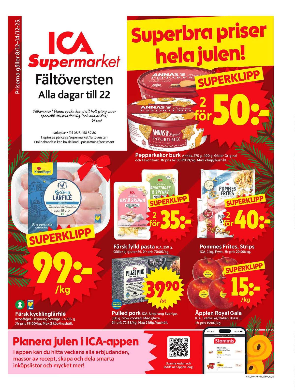 ICA Supermarket reklamblad. Giltig: 08/12/25 - 14/12/25