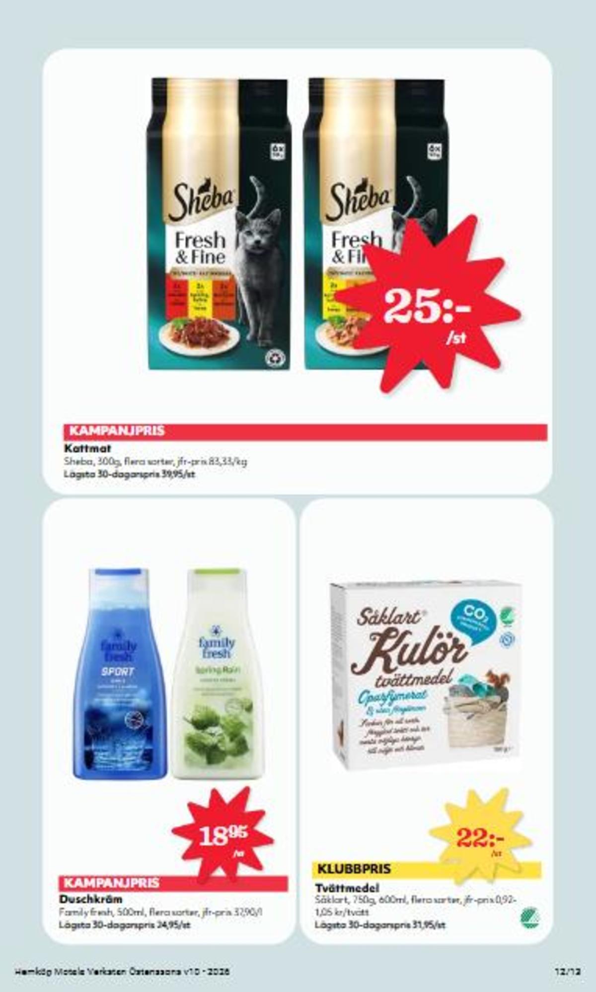 Se Hemköp reklamblad för vecka 10 på Kampanjveckan.se. Se bra erbjudanden på många varor. Läs reklambladet här! Sida 12