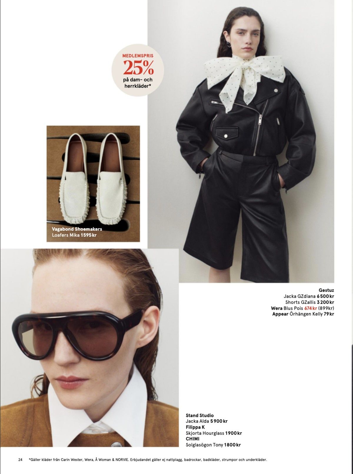 Se Åhlens reklamblad för vecka 12 på Kampanjveckan.se. Se bra erbjudanden på många varor. Läs reklambladet här! Sida 24