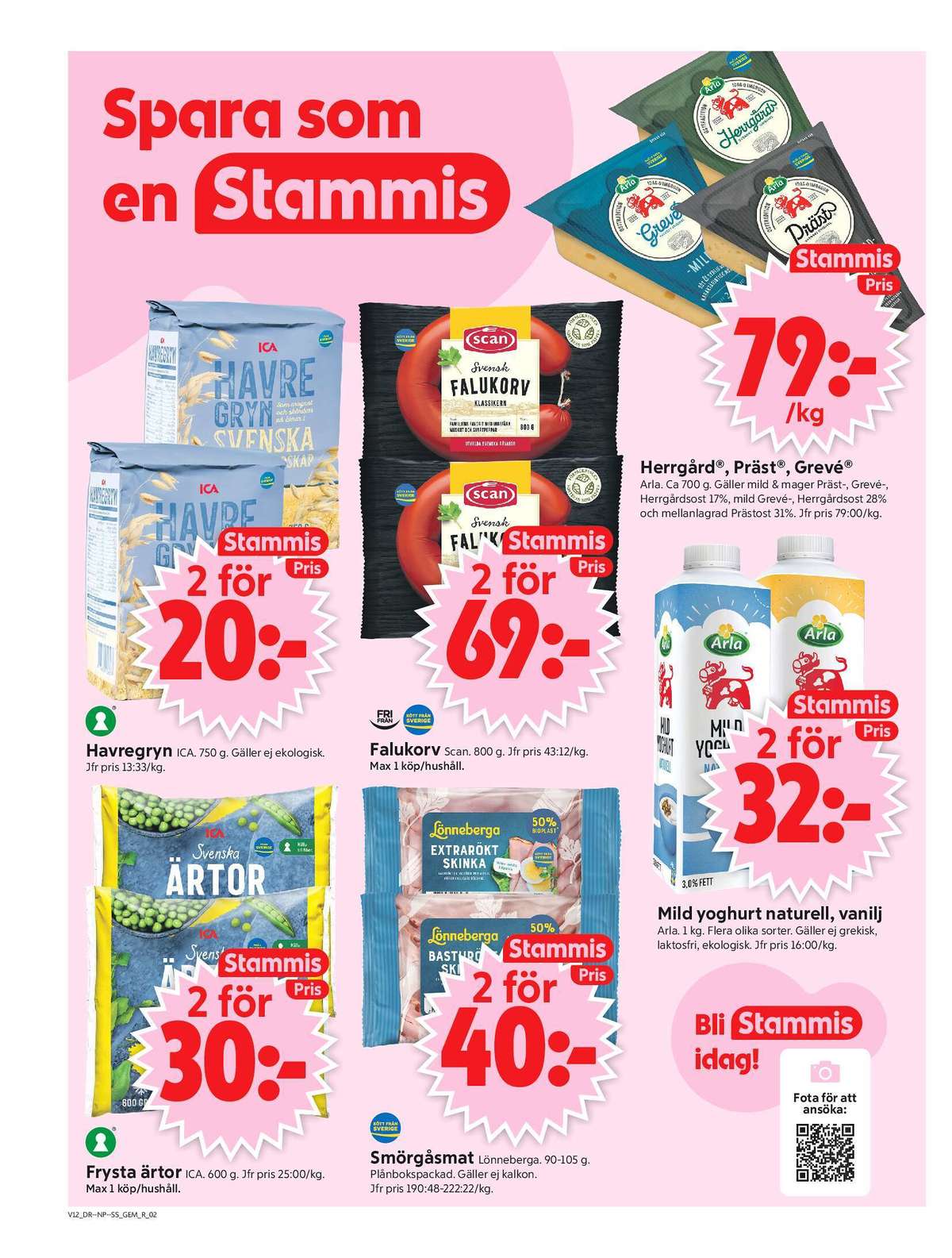 Se ICA Supermarket reklamblad för vecka 12 på Kampanjveckan.se. Se bra erbjudanden på många varor, t.ex. herrgård arla eller yoghurt arla. Läs reklambladet här! Sida 2

