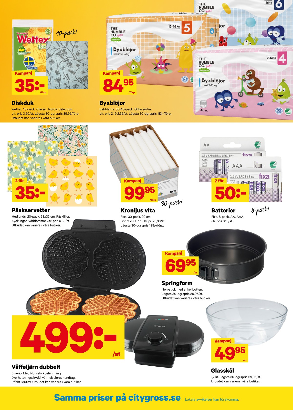 Se City Gross reklamblad för vecka 12 på Kampanjveckan.se. Se bra erbjudanden på många varor, t.ex. diskdukar wettex eller kakformar okänd. Läs reklambladet här! Sida 9
