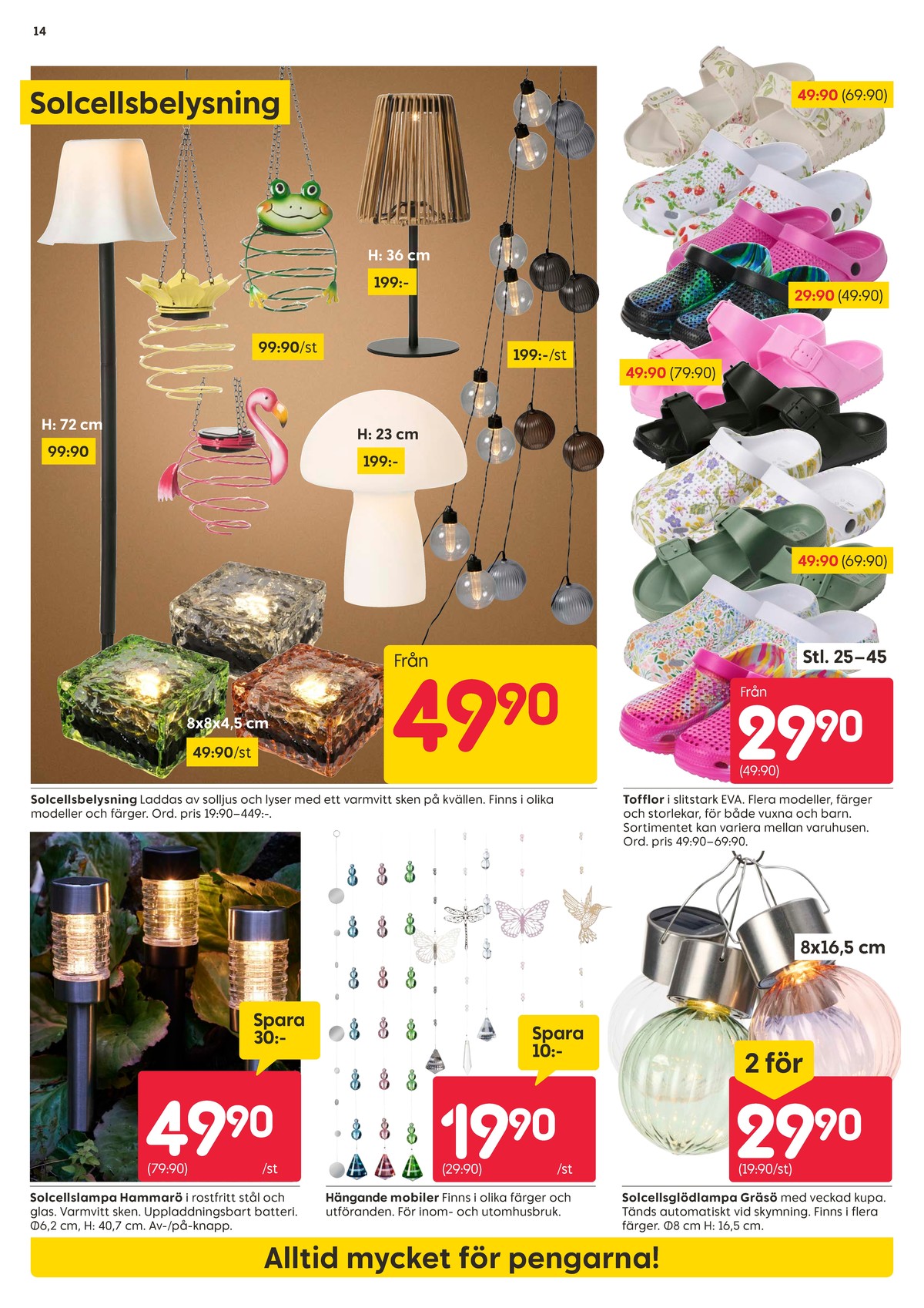 Se Rusta reklamblad för vecka 12 på Kampanjveckan.se. Se bra erbjudanden på många varor. Läs reklambladet här! Sida 14