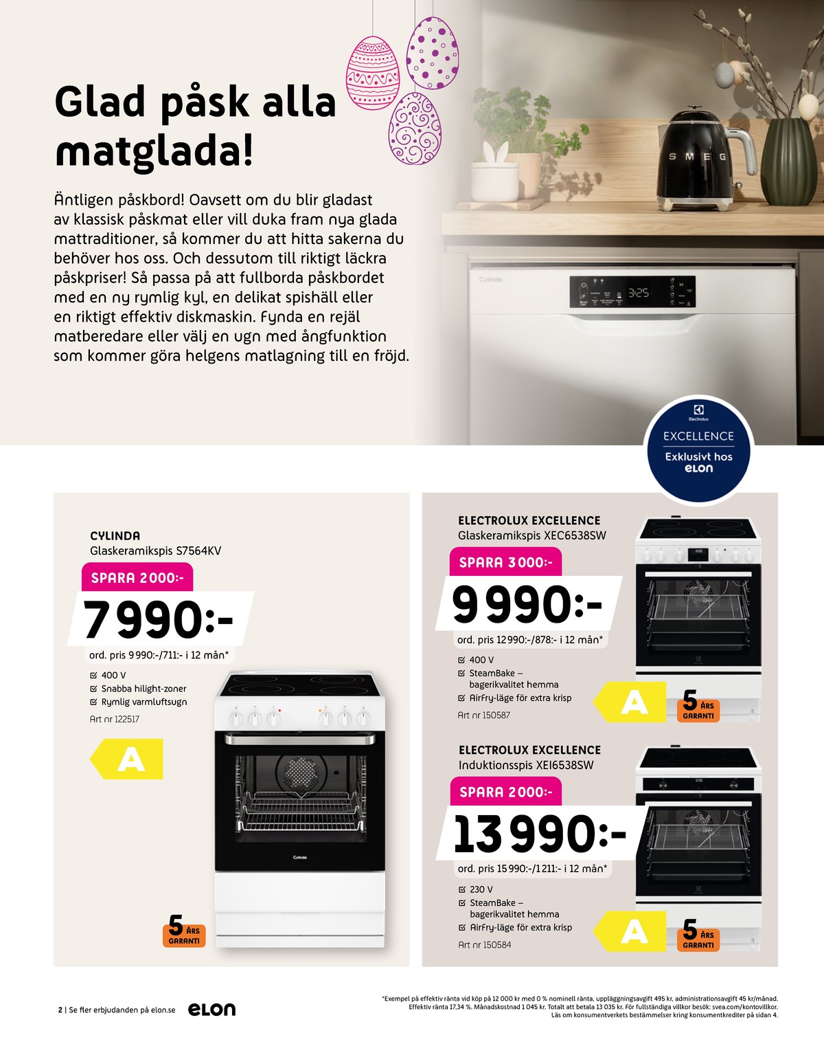 Se Elon reklamblad för vecka 14 på Kampanjveckan.se. Se bra erbjudanden på många varor. Läs reklambladet här! Sida 2