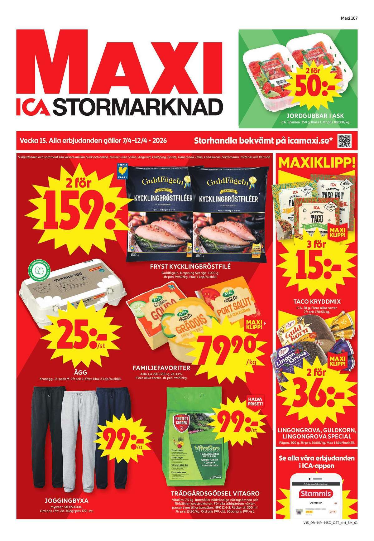 Se ICA Maxi reklamblad för vecka 15 på Kampanjveckan.se. Se bra erbjudanden på många varor, t.ex. joggingbyxor mywear eller jordgubbar okänd. Läs reklambladet här! Sida 1
