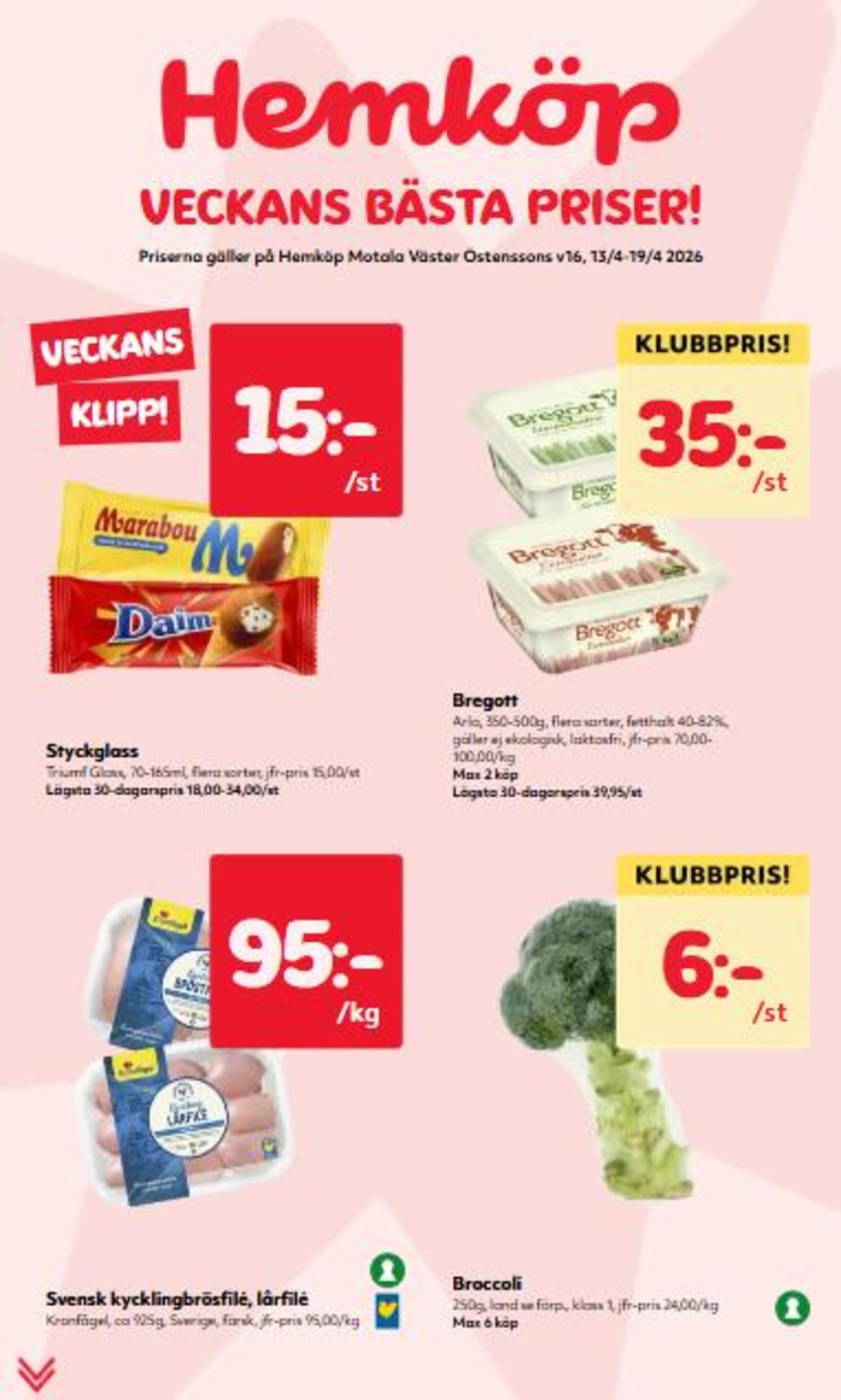 Se Östenssons reklamblad för vecka 16 på Kampanjveckan.se. Se bra erbjudanden på många varor. Läs reklambladet här! Sida 1