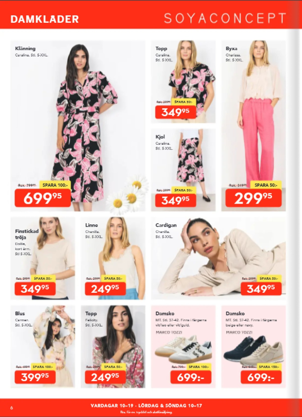 Se Bo Ohlsson reklamblad för vecka 16 på Kampanjveckan.se. Se bra erbjudanden på många varor. Läs reklambladet här! Sida 6