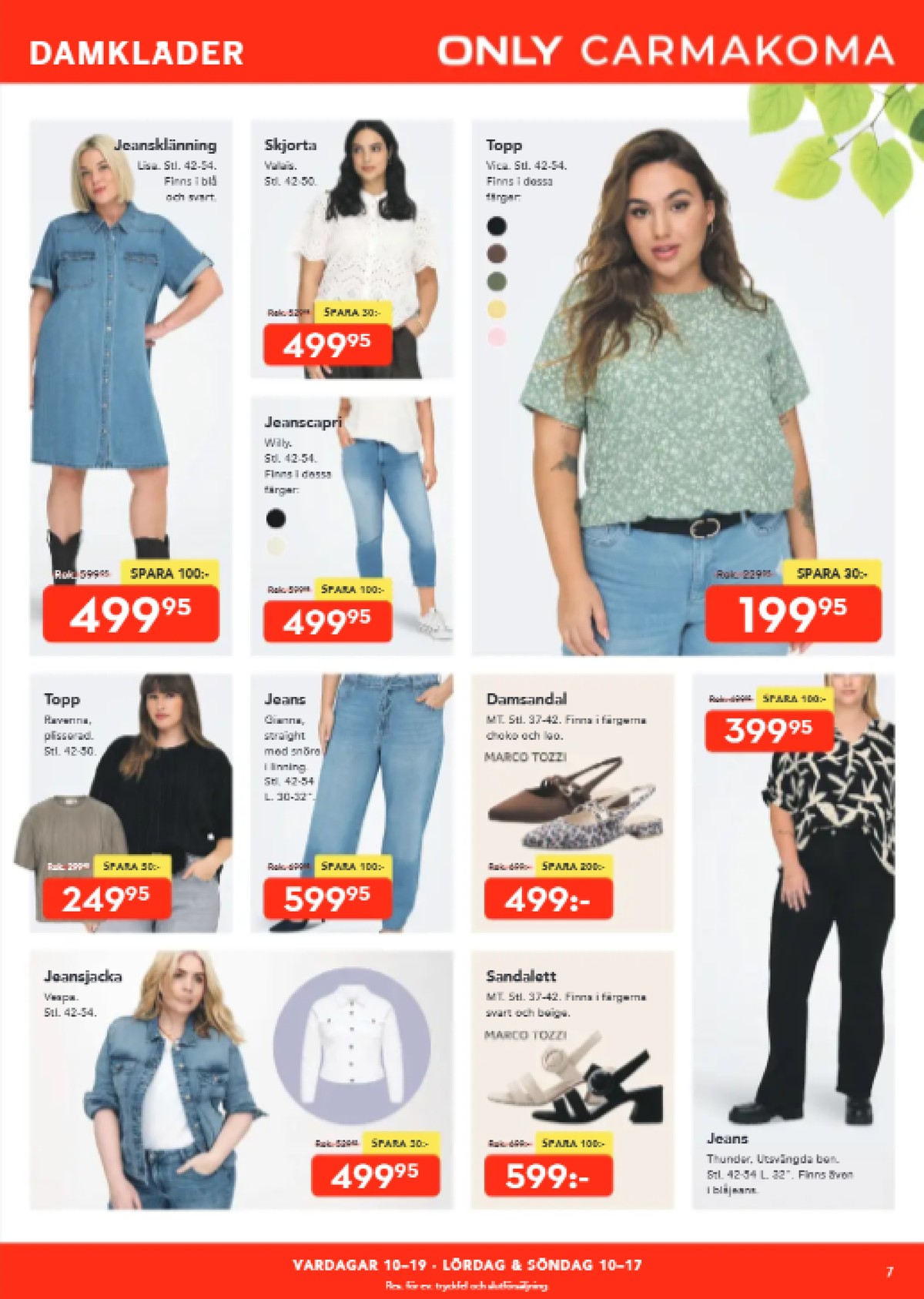 Se Bo Ohlsson reklamblad för vecka 16 på Kampanjveckan.se. Se bra erbjudanden på många varor. Läs reklambladet här! Sida 7