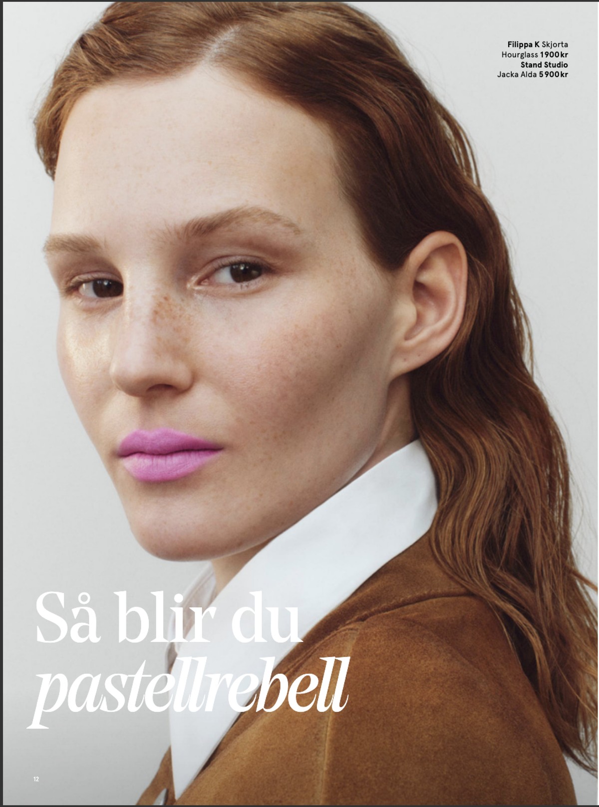 Se Åhlens reklamblad för vecka 18 på Kampanjveckan.se. Se bra erbjudanden på många varor. Läs reklambladet här! Sida 12