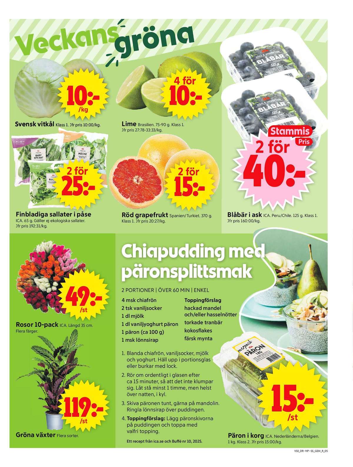Se ICA Supermarket reklamblad för vecka 2 på Kampanjveckan.se. Se bra erbjudanden på många varor, t.ex. vitkål okänd eller sallat ica. Läs reklambladet här! Sida 5
