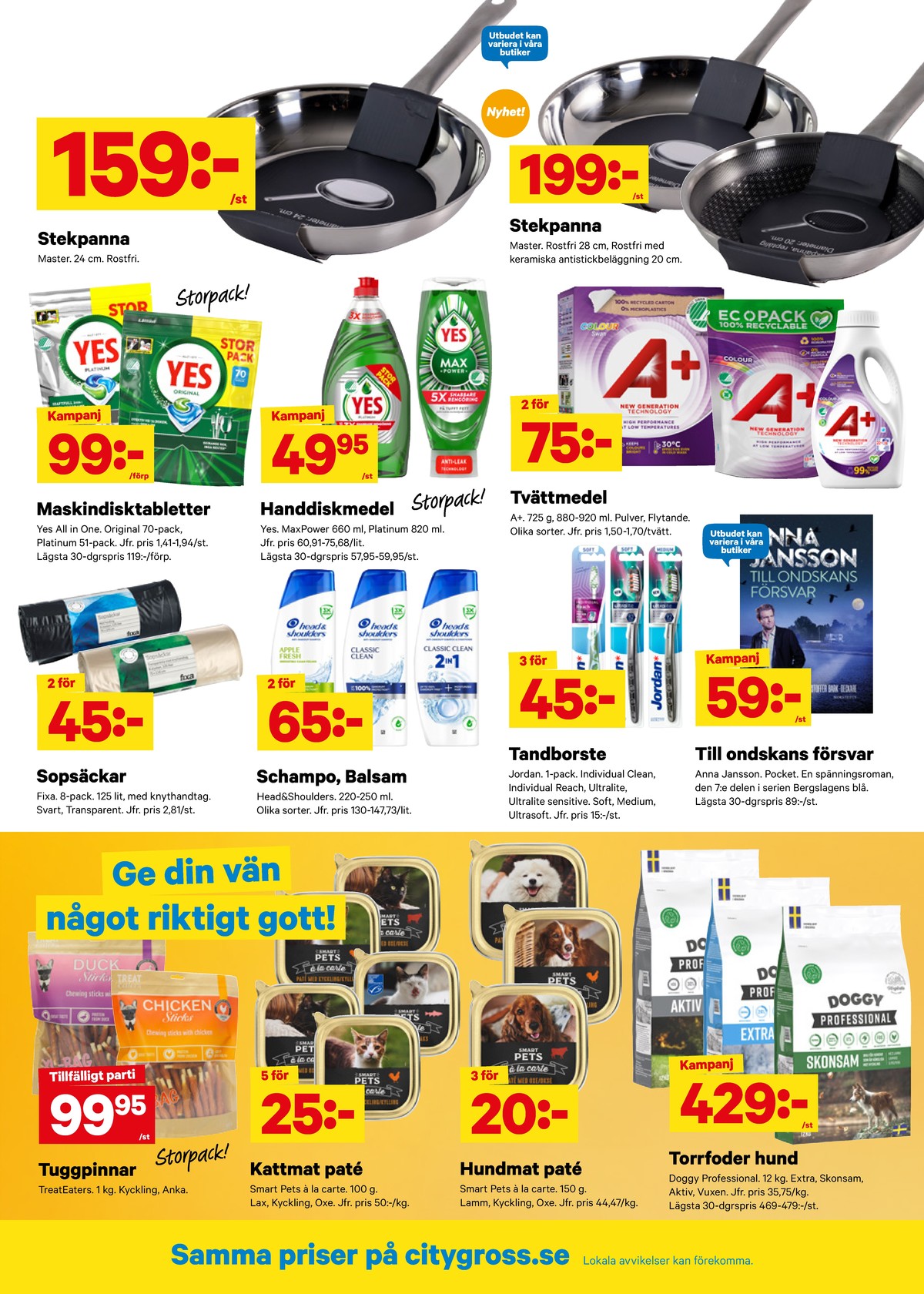 Se City Gross reklamblad för vecka 22 på Kampanjveckan.se. Se bra erbjudanden på många varor. Läs reklambladet här! Sida 11