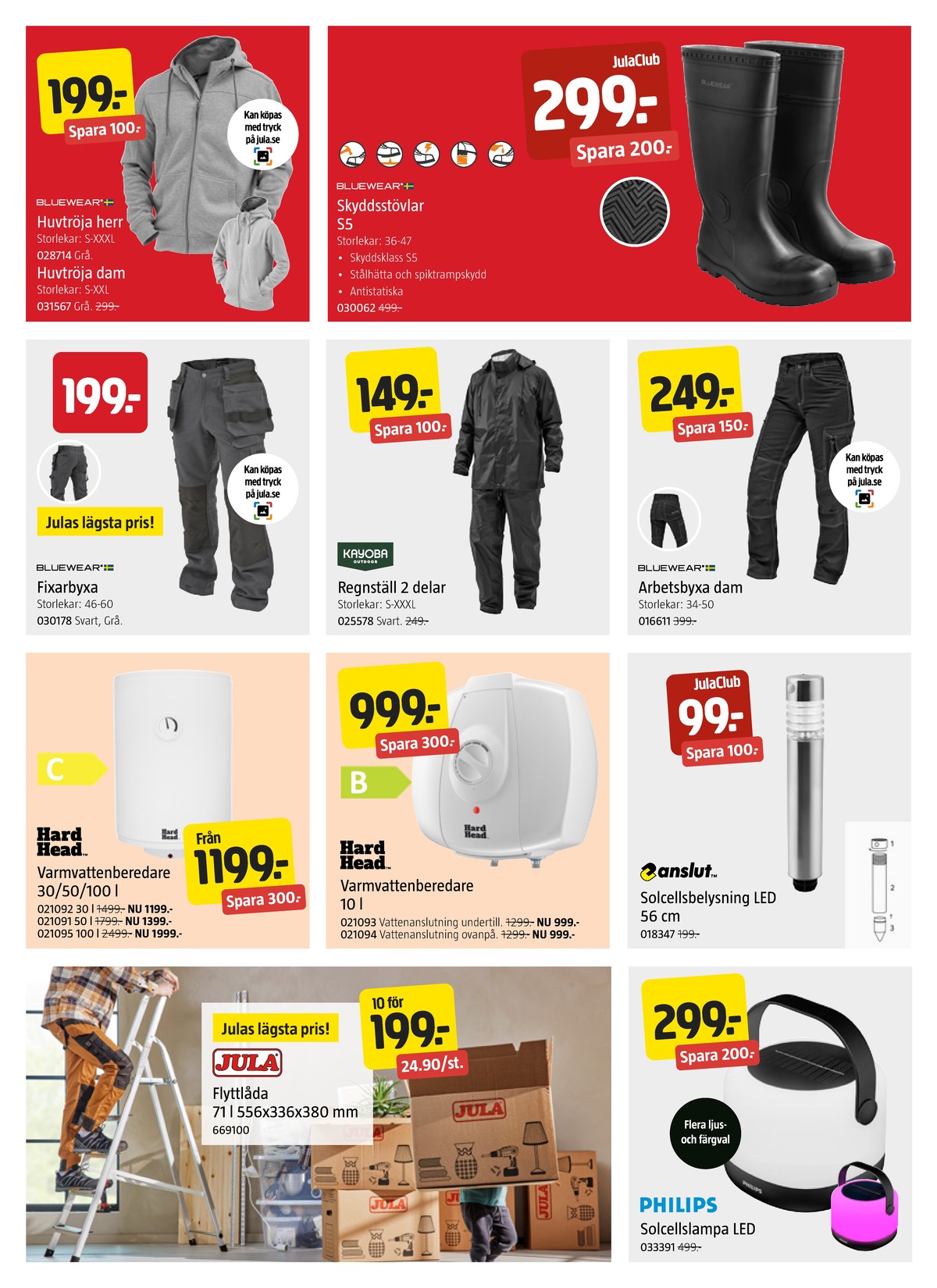 Se Jula reklamblad för vecka 23 på Kampanjveckan.se. Se bra erbjudanden på många varor. Läs reklambladet här! Sida 7