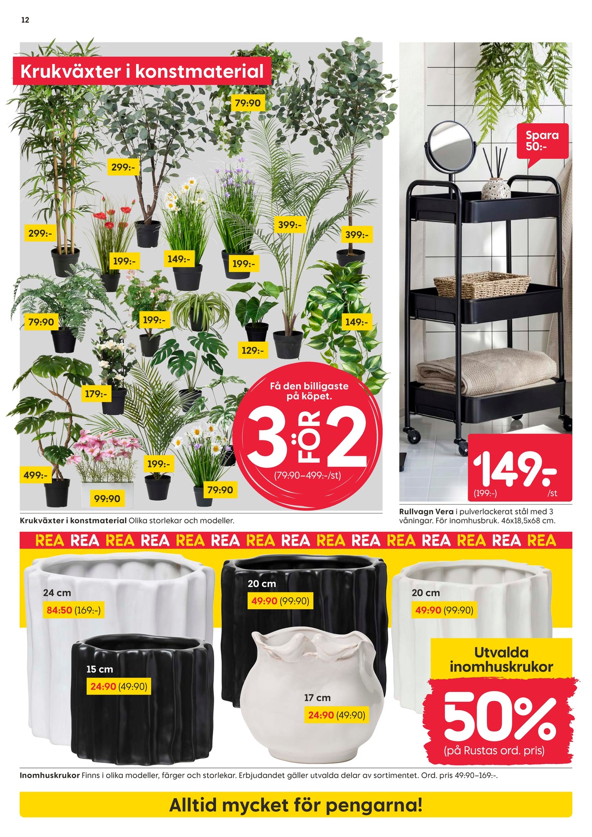 Se Rusta reklamblad för vecka 24 på Kampanjveckan.se. Se bra erbjudanden på många varor. Läs reklambladet här! Sida 12