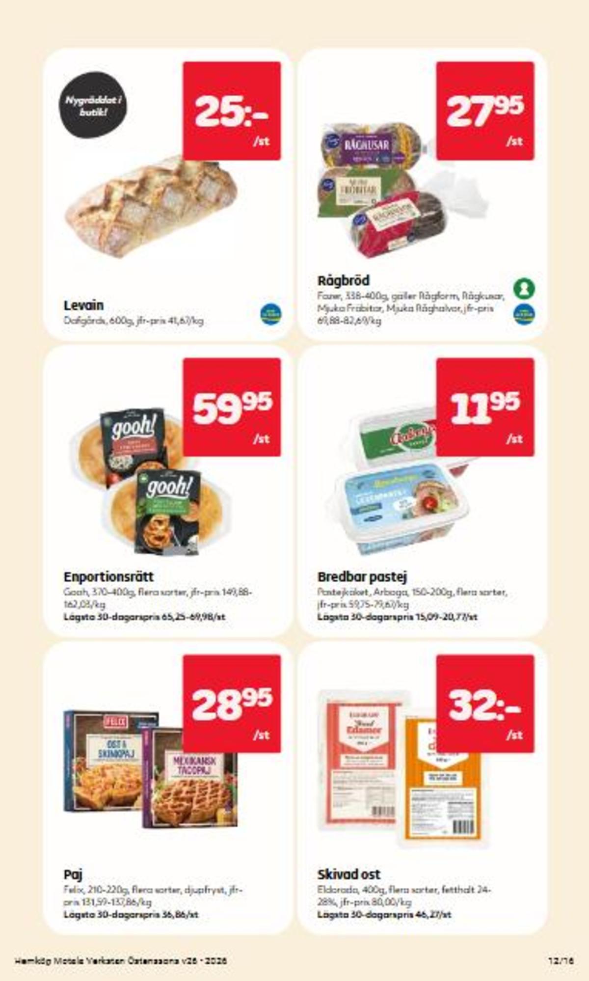 Se Östenssons reklamblad för vecka 26 på Kampanjveckan.se. Se bra erbjudanden på många varor, t.ex. butiksbakat matbröd dafgårds eller färdigrätter gooh. Läs reklambladet här! Sida 12
