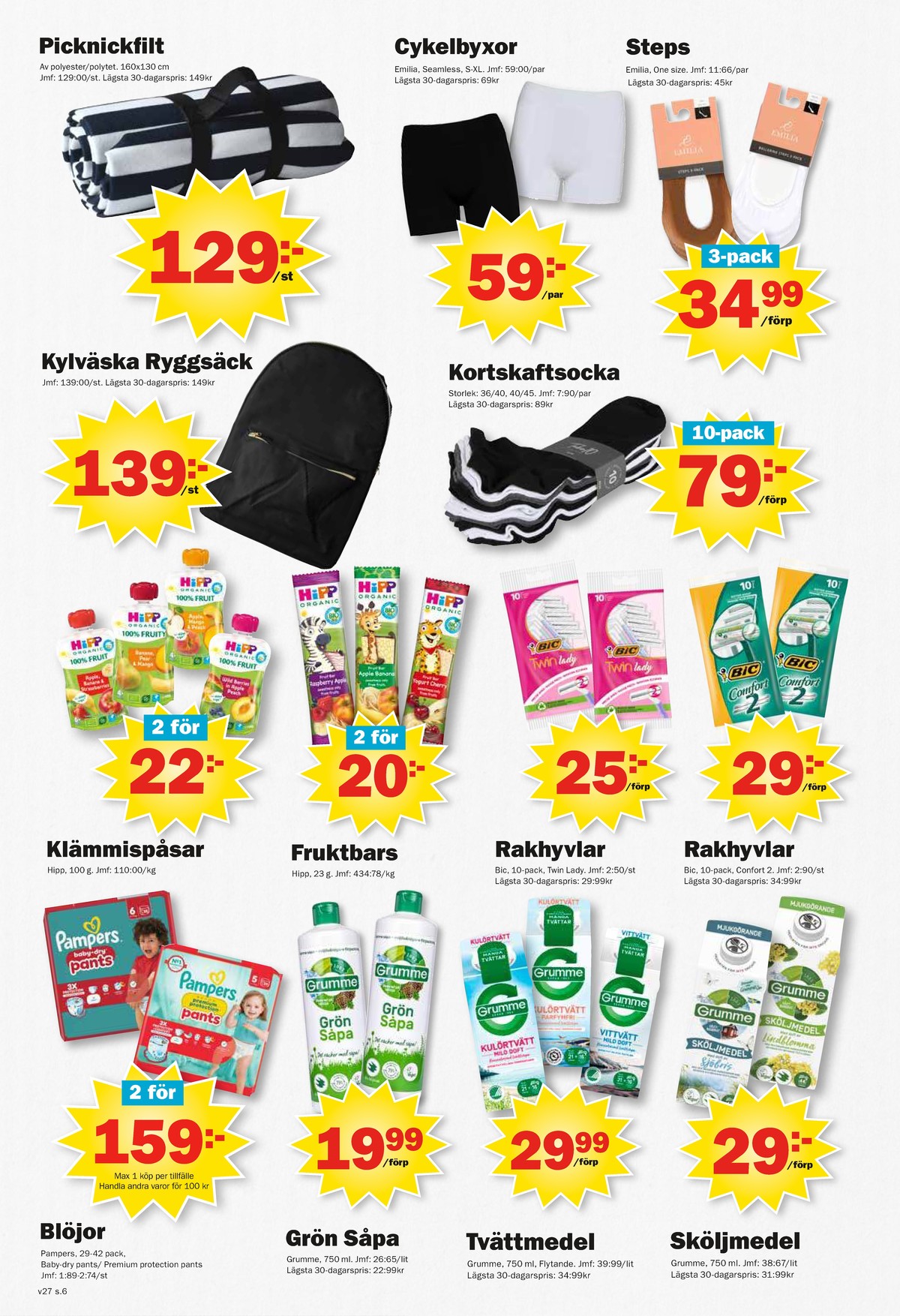 Se Pekås reklamblad för vecka 27 på Kampanjveckan.se. Se bra erbjudanden på många varor. Läs reklambladet här! Sida 6