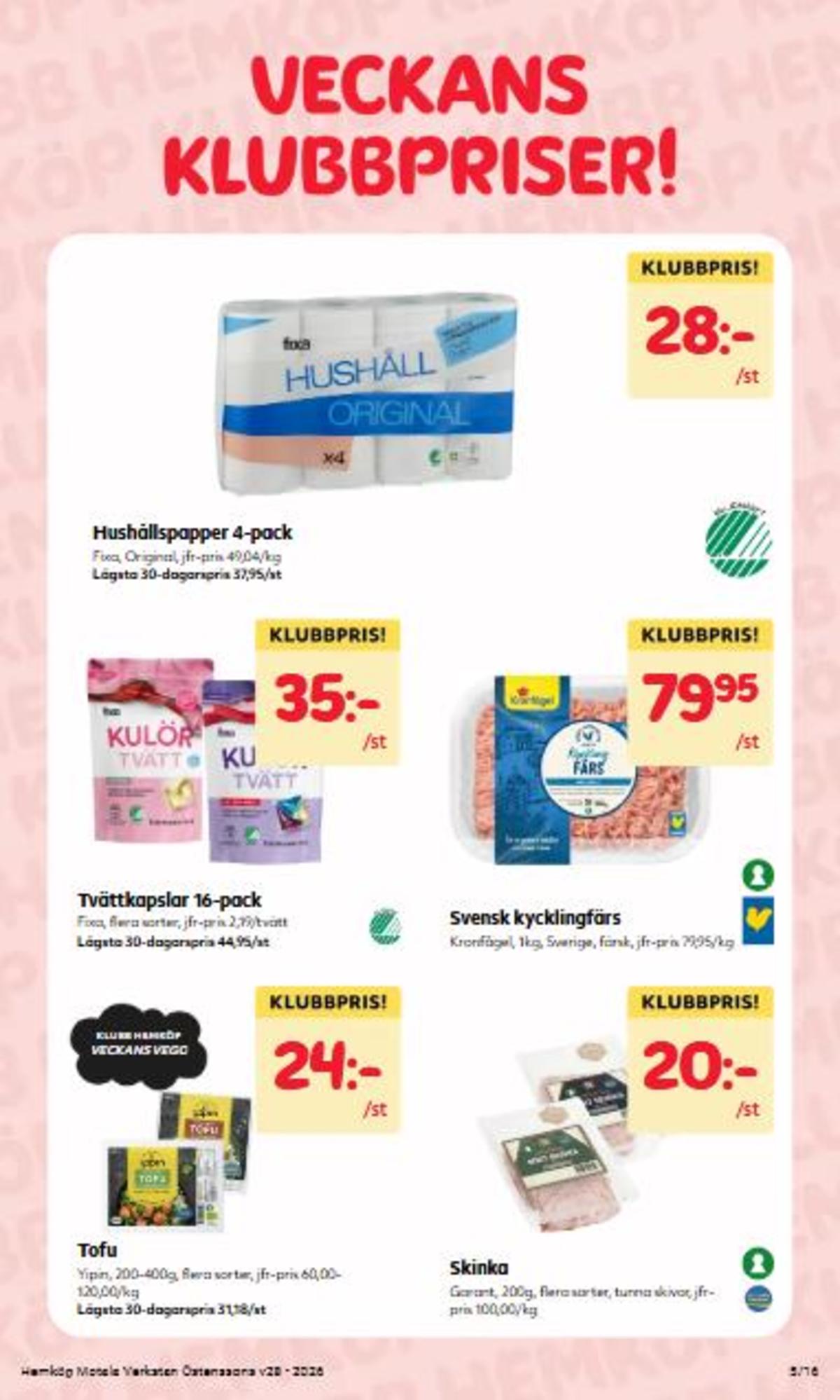 Se Östenssons reklamblad för vecka 28 på Kampanjveckan.se. Se bra erbjudanden på många varor. Läs reklambladet här! Sida 5