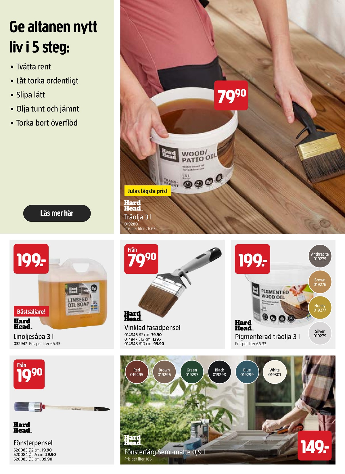 Se Jula reklamblad för vecka 29 på Kampanjveckan.se. Se bra erbjudanden på många varor. Läs reklambladet här! Sida 17