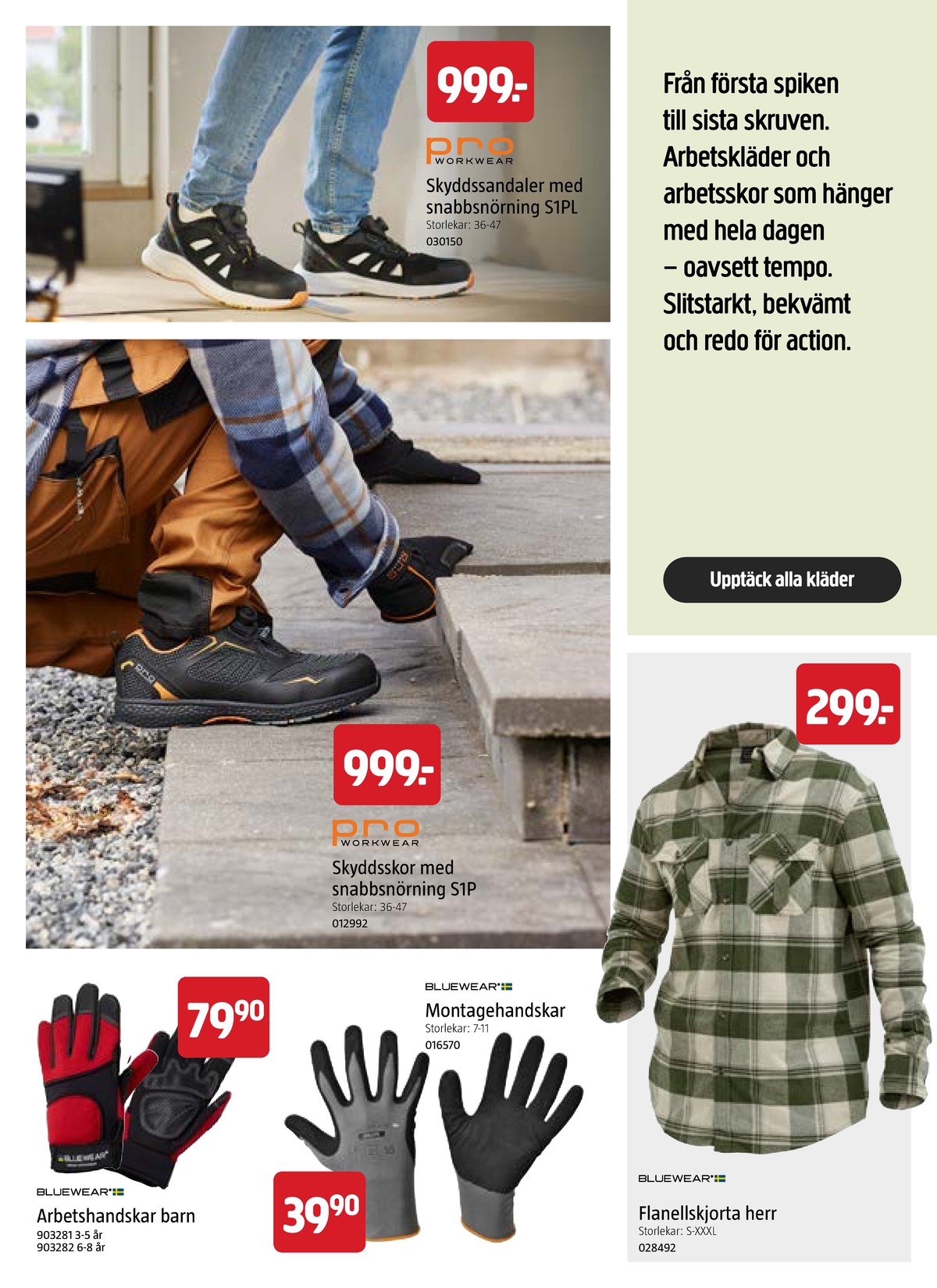 Se Jula reklamblad för vecka 29 på Kampanjveckan.se. Se bra erbjudanden på många varor. Läs reklambladet här! Sida 20
