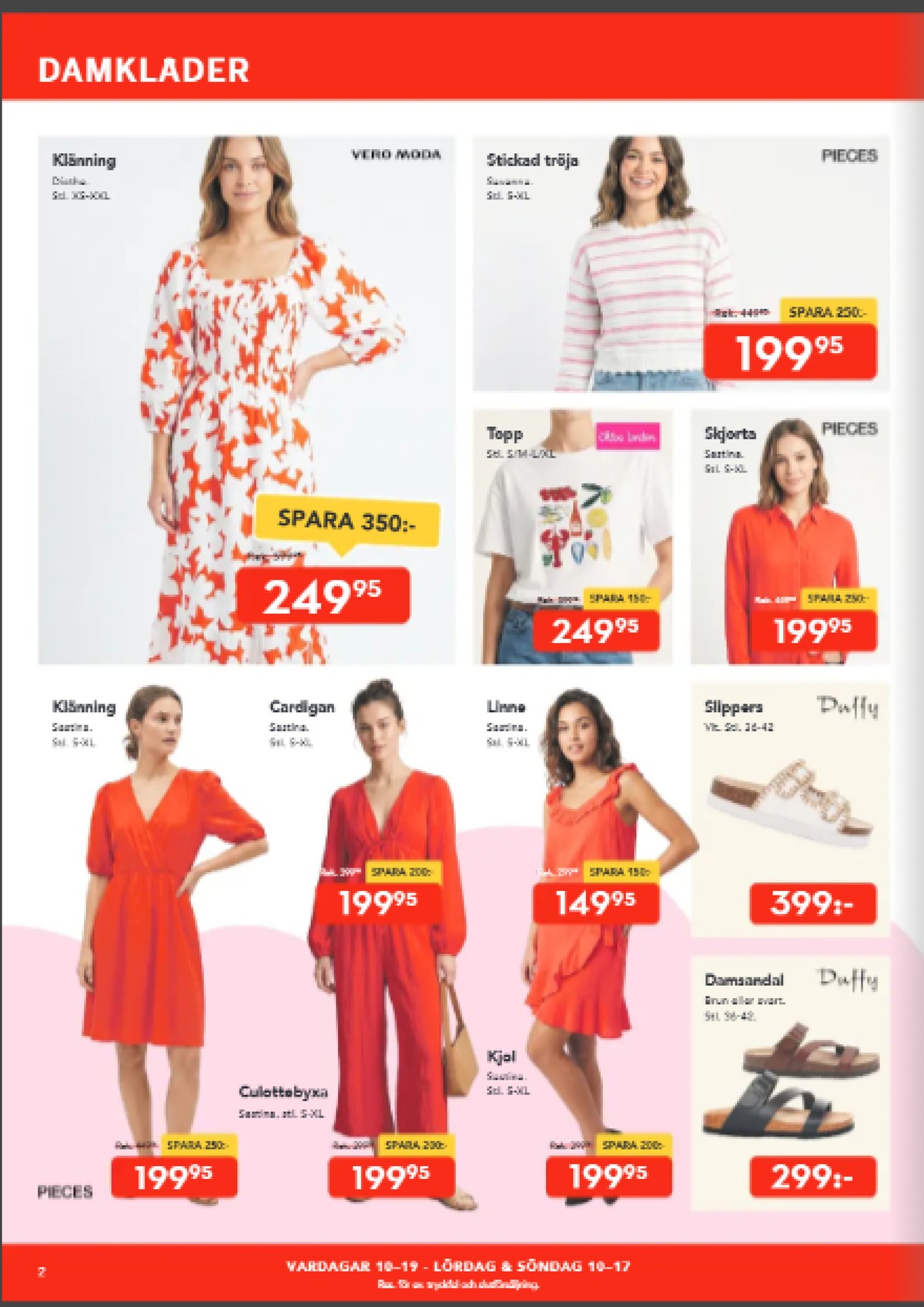 Se Bo Ohlsson reklamblad för vecka 29 på Kampanjveckan.se. Se bra erbjudanden på många varor. Läs reklambladet här! Sida 2