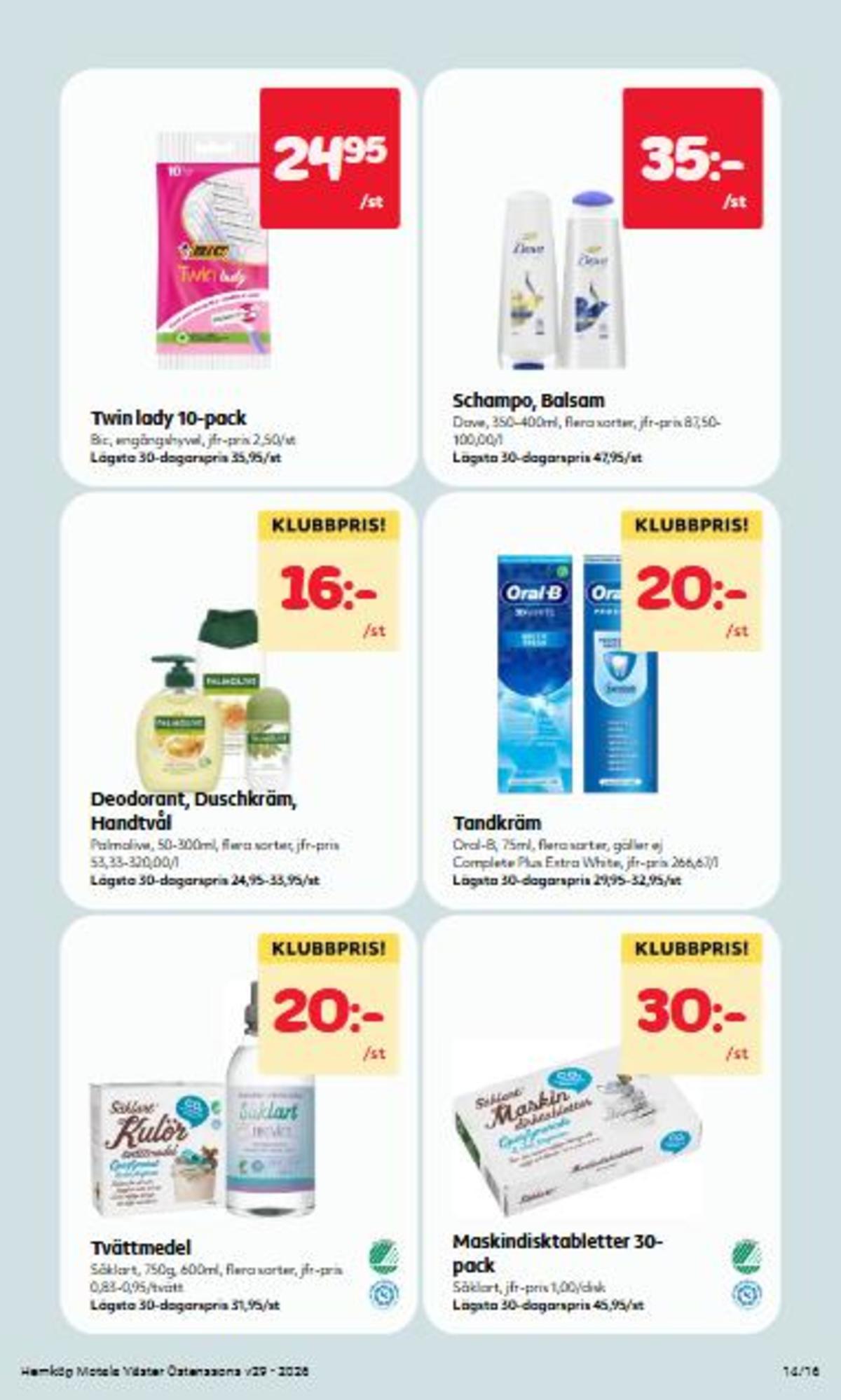 Se Östenssons reklamblad för vecka 29 på Kampanjveckan.se. Se bra erbjudanden på många varor. Läs reklambladet här! Sida 14