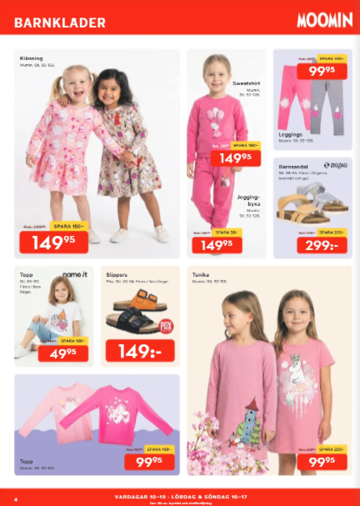 Se Bo Ohlsson reklamblad för vecka 30 på Kampanjveckan.se. Se bra erbjudanden på många varor. Läs reklambladet här! Sida 4