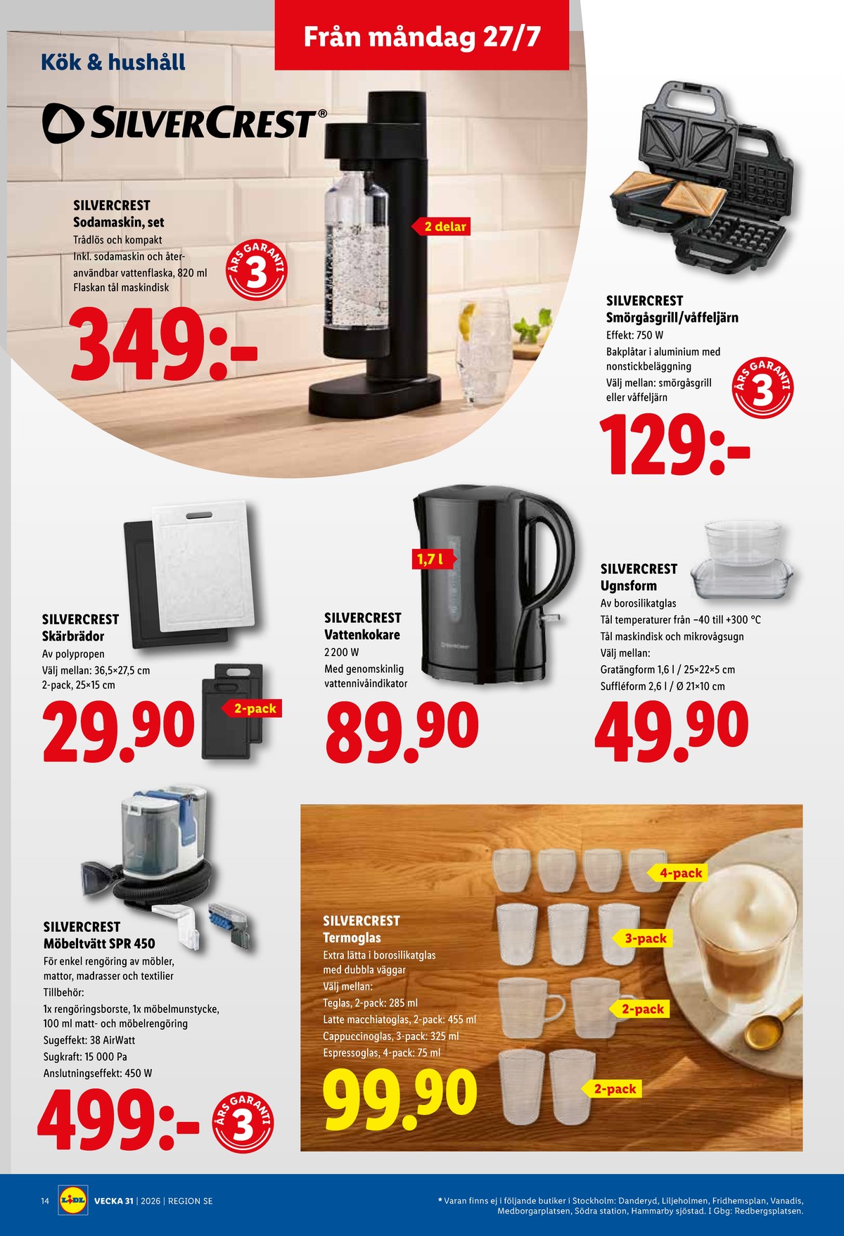 Se Lidl reklamblad för vecka 31 på Kampanjveckan.se. Se bra erbjudanden på många varor, t.ex. smörgåsgrill silvercrest eller våffeljärn silvercrest. Läs reklambladet här! Sida 16
