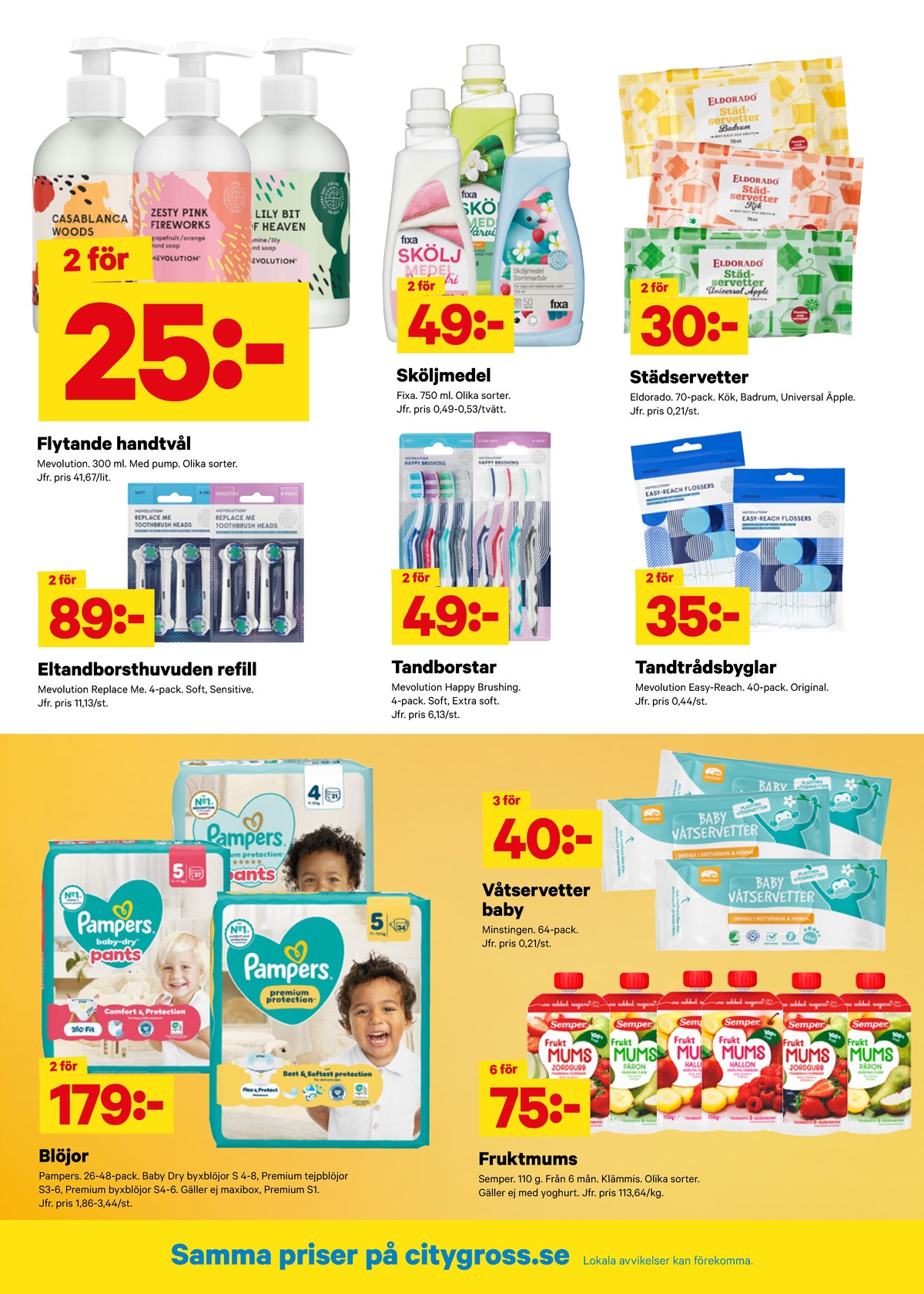Se City Gross reklamblad för vecka 31 på Kampanjveckan.se. Se bra erbjudanden på många varor. Läs reklambladet här! Sida 8