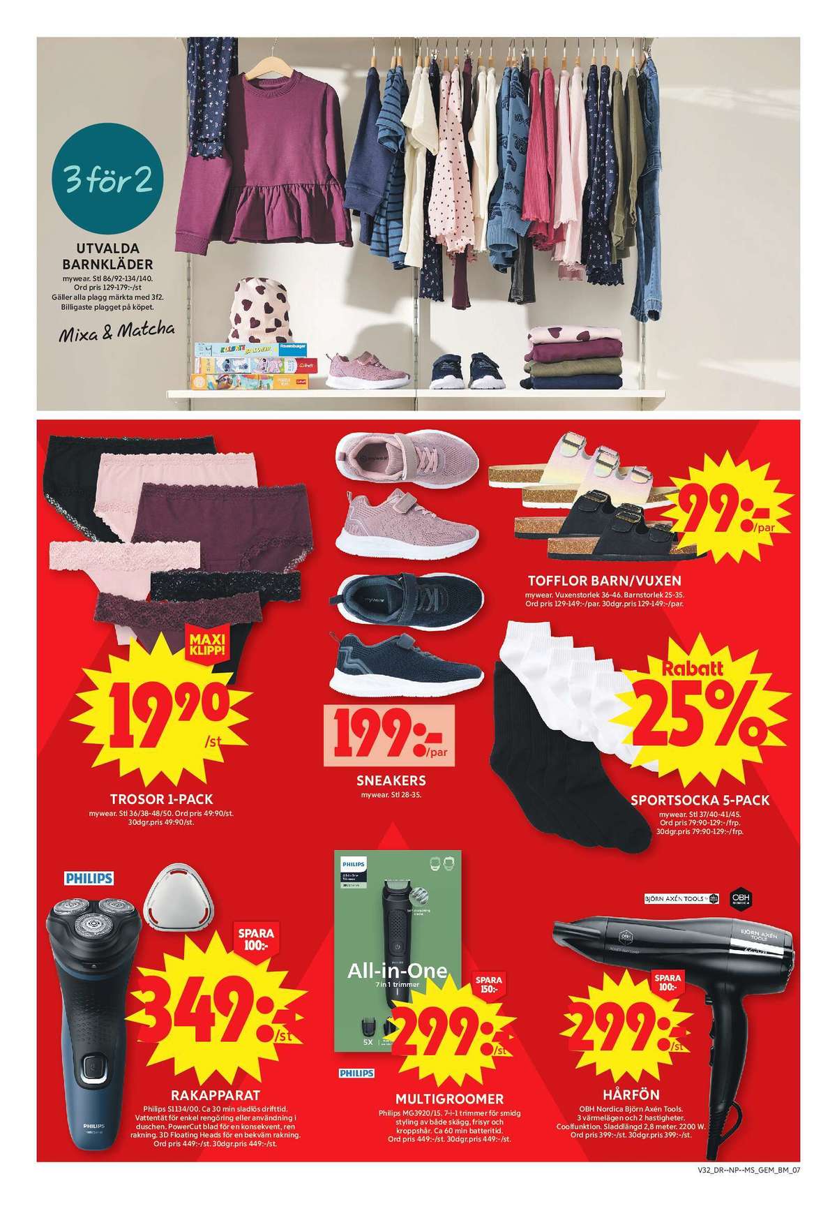 Se ICA Maxi reklamblad för vecka 32 på Kampanjveckan.se. Se bra erbjudanden på många varor, t.ex. hårfön obh nordica eller sockor mywear. Läs reklambladet här! Sida 10
