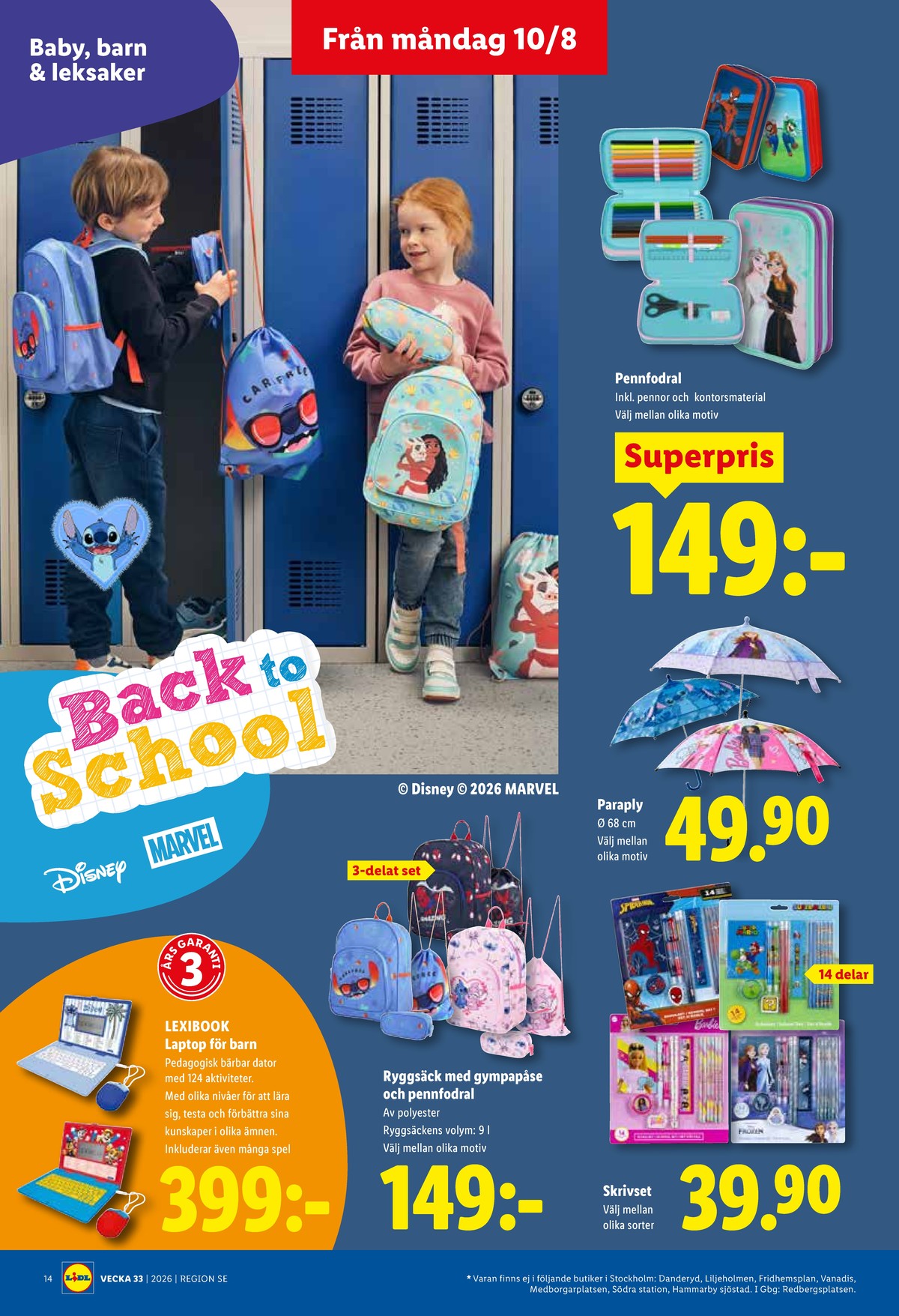 Se Lidl reklamblad för vecka 33 på Kampanjveckan.se. Se bra erbjudanden på många varor, t.ex. pennfodral okänd eller paraply okänd. Läs reklambladet här! Sida 16
