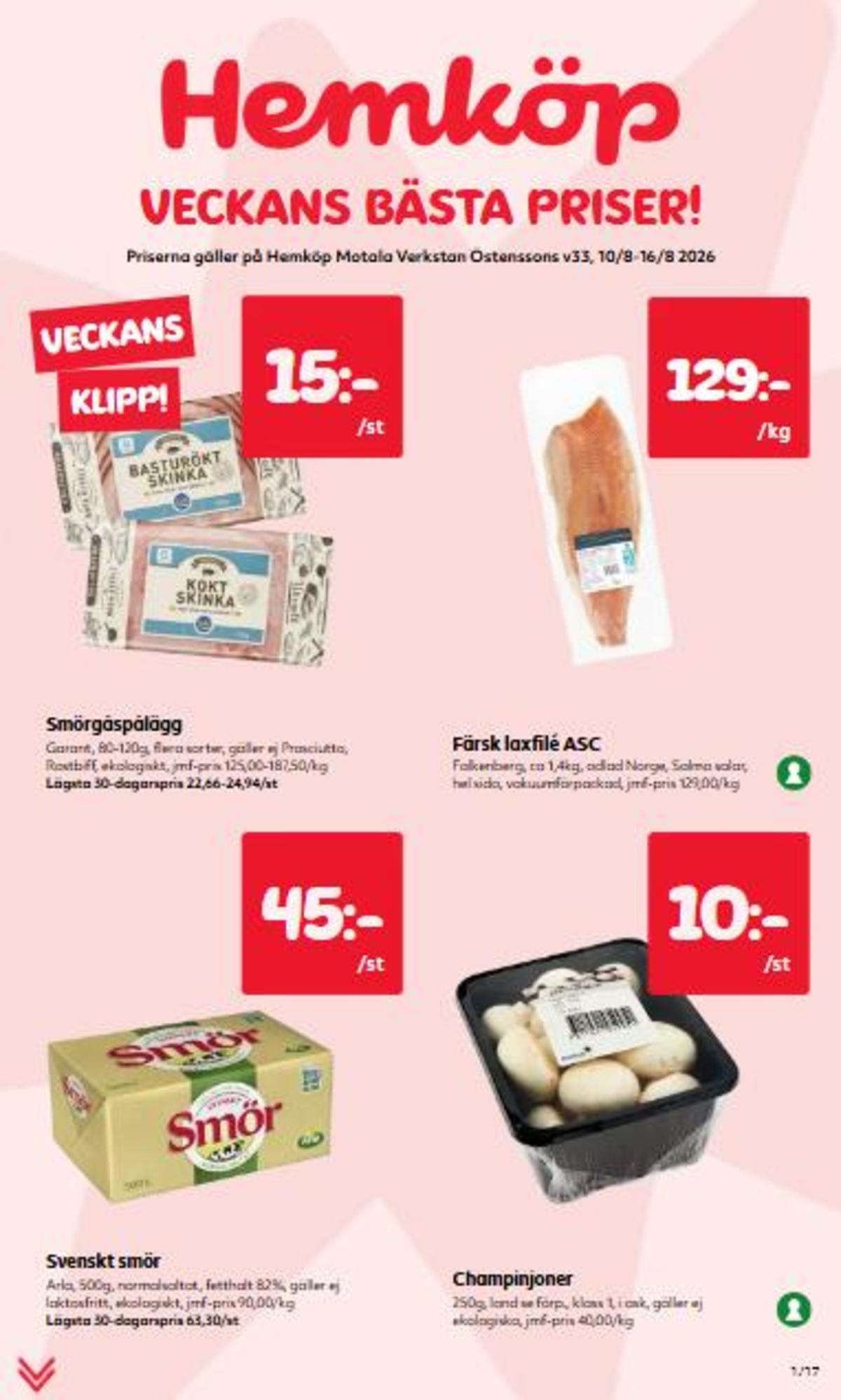 Se Hemköp reklamblad för vecka 33 på Kampanjveckan.se. Se bra erbjudanden på många varor. Läs reklambladet här! Sida 1