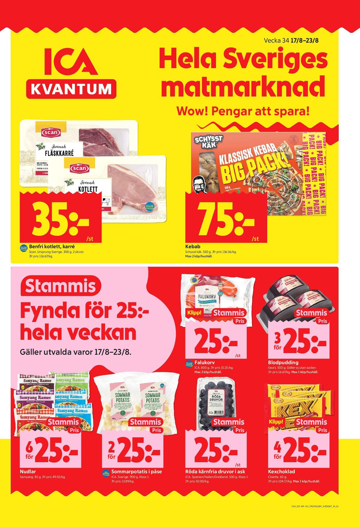 Se ICA Kvantum reklamblad för vecka 34 på Kampanjveckan.se. Se bra erbjudanden på många varor, t.ex. karrékotlett scan eller kebab schysst käk. Läs reklambladet här! Sida 1
