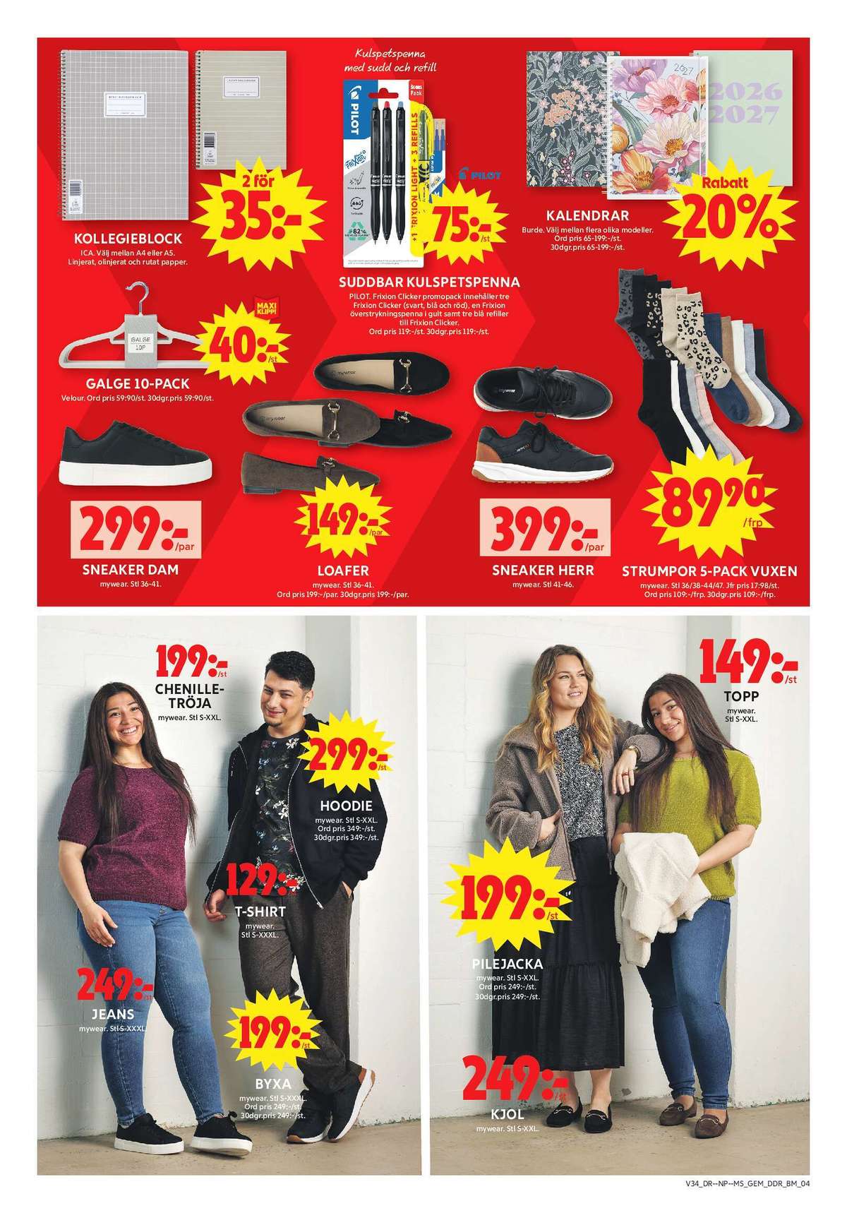 Se ICA Maxi reklamblad för vecka 34 på Kampanjveckan.se. Se bra erbjudanden på många varor, t.ex. damskor mywear eller damskor mywear. Läs reklambladet här! Sida 11
