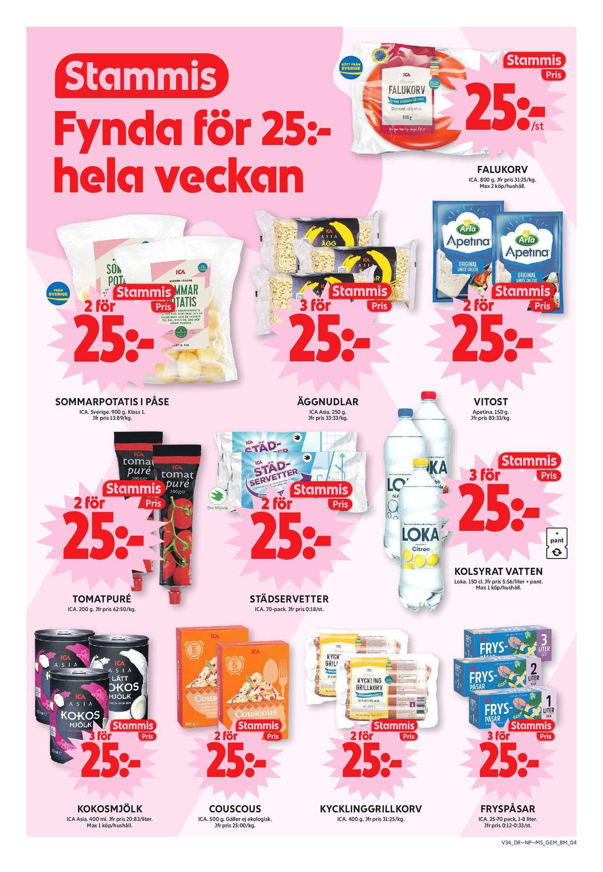 Se ICA Maxi reklamblad för vecka 34 på Kampanjveckan.se. Se bra erbjudanden på många varor, t.ex. citron mineralvatten citron eller couscous ica. Läs reklambladet här! Sida 4
