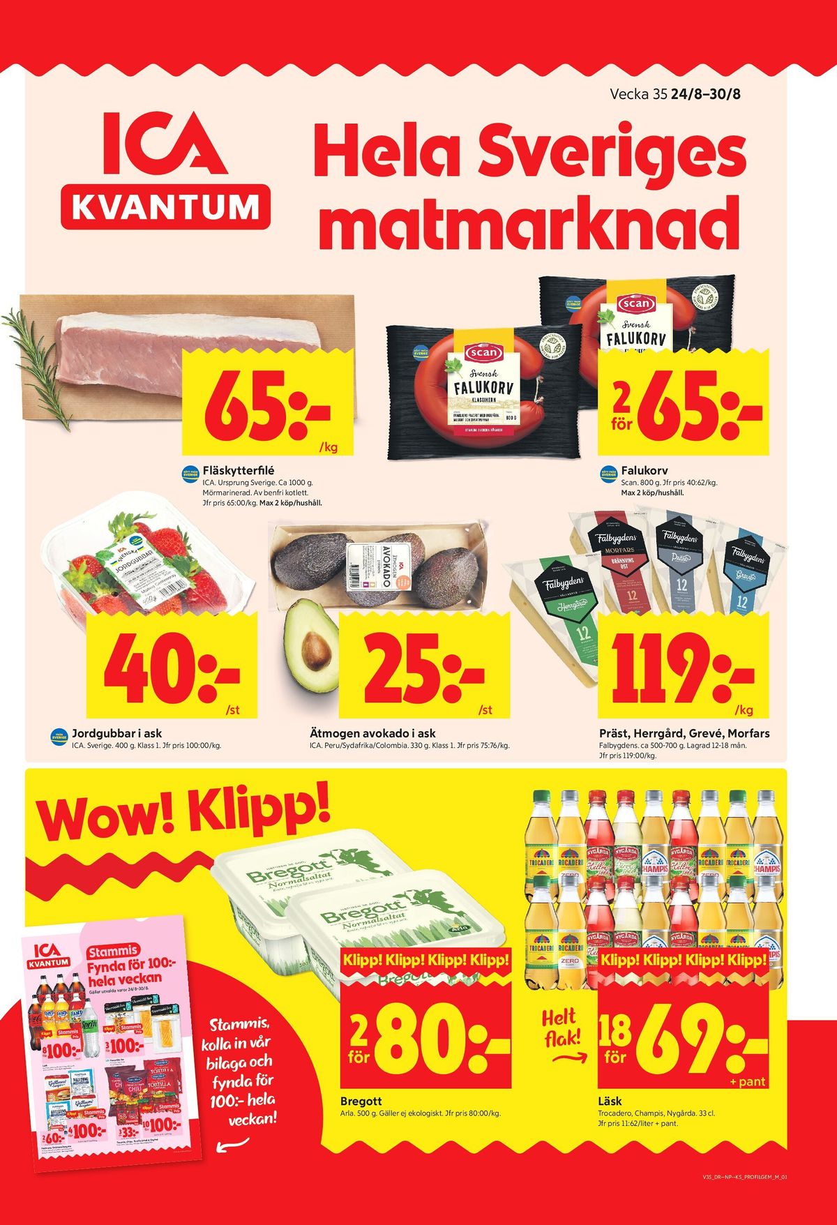 Se ICA Kvantum reklamblad för vecka 35 på Kampanjveckan.se. Se bra erbjudanden på många varor, t.ex. fläskytterfilé ica eller falukorv scan. Läs reklambladet här! Sida 1
