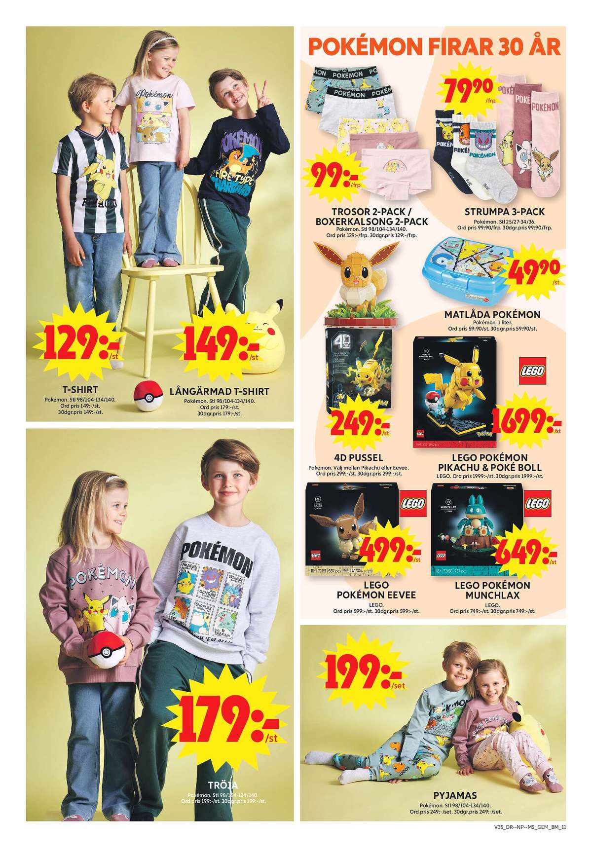 Se ICA Maxi reklamblad för vecka 35 på Kampanjveckan.se. Se bra erbjudanden på många varor, t.ex. t-shirt pokemon eller t-shirt pokemon. Läs reklambladet här! Sida 14
