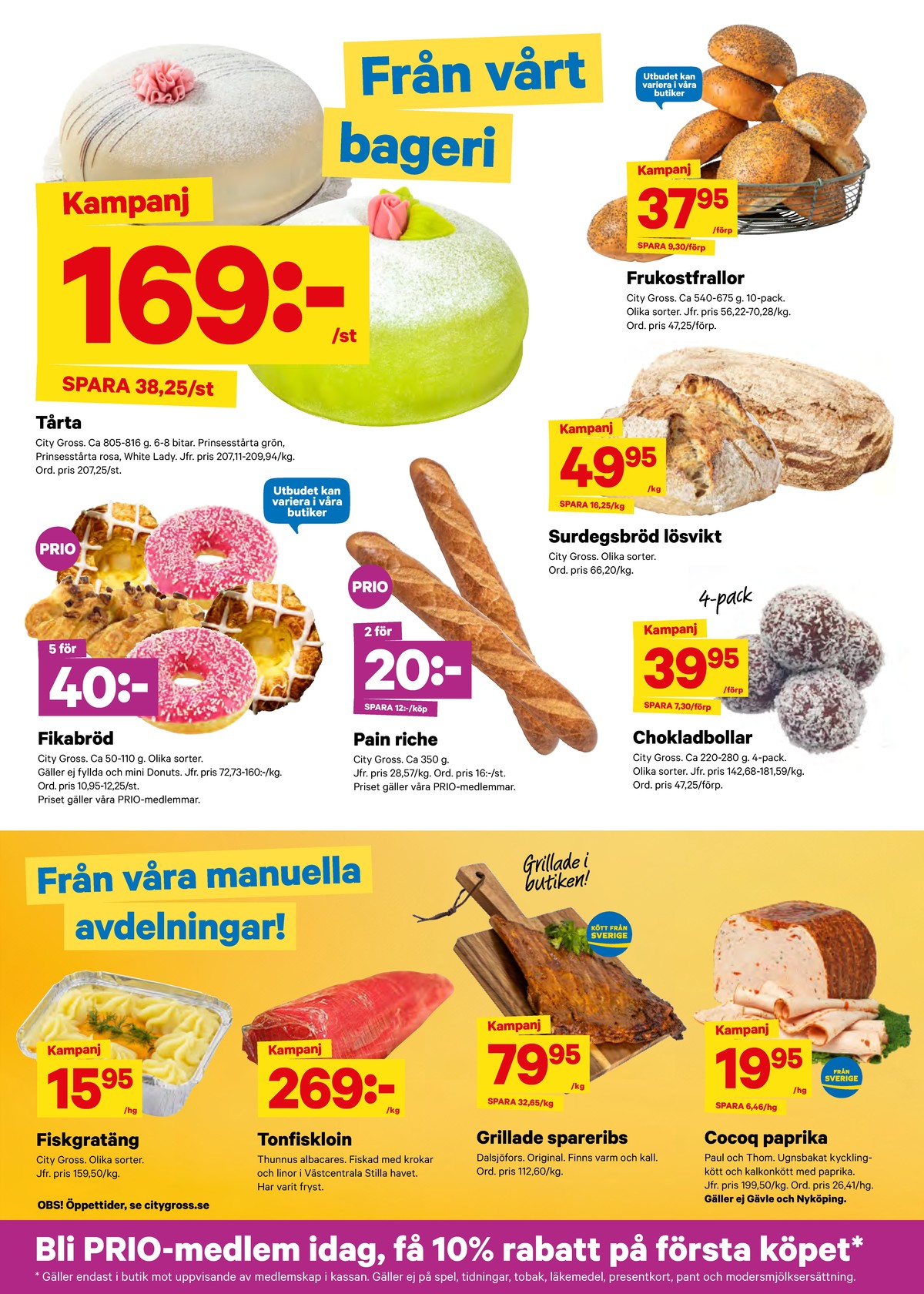 Se City Gross reklamblad för vecka 35 på Kampanjveckan.se. Se bra erbjudanden på många varor, t.ex. butiksbakat kaffebröd city gross eller butiksbakat kaffebröd city gross. Läs reklambladet här! Sida 8
