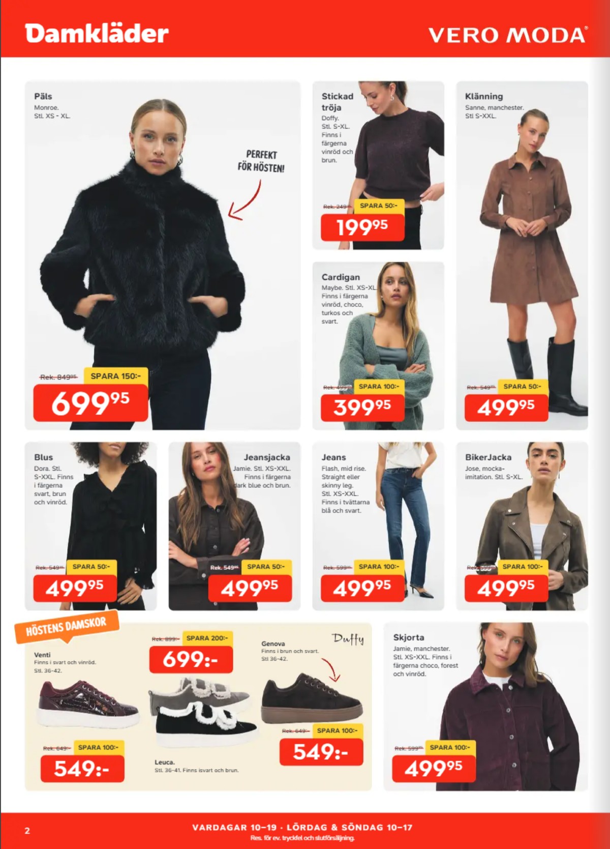 Se Bo Ohlsson reklamblad för vecka 36 på Kampanjveckan.se. Se bra erbjudanden på många varor. Läs reklambladet här! Sida 2