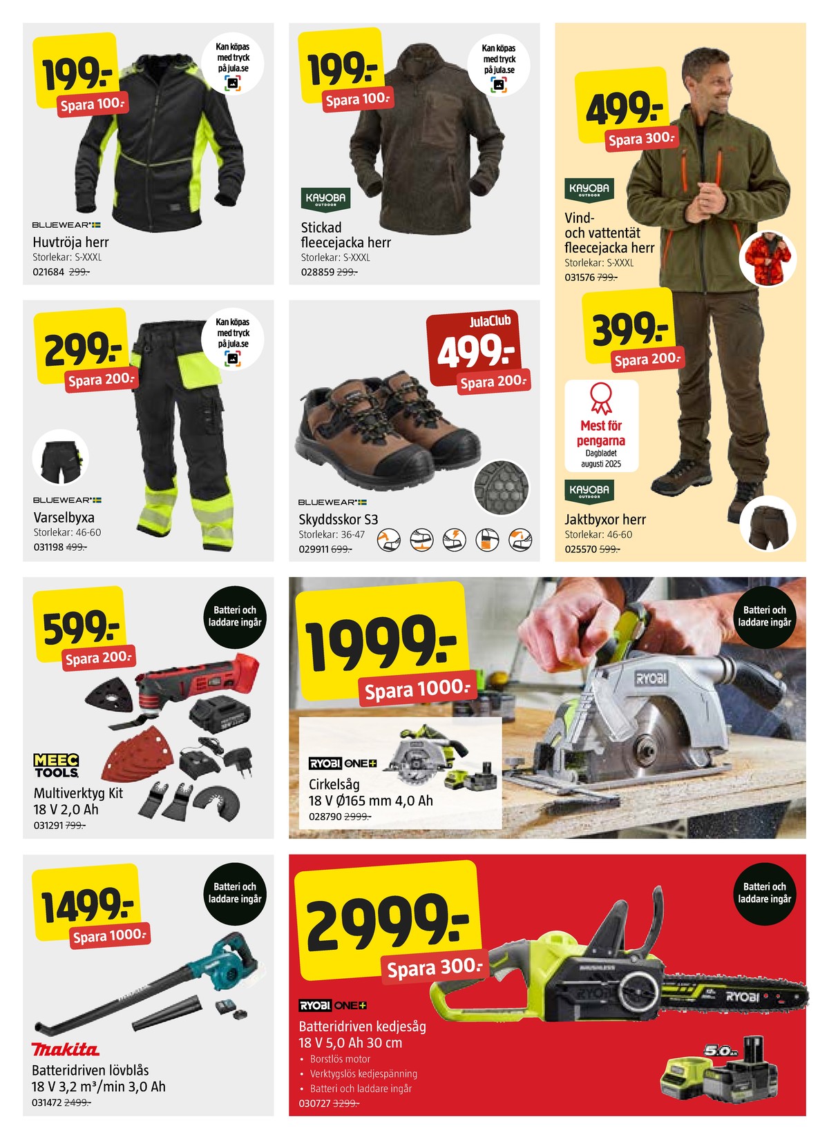 Se Jula reklamblad för vecka 37 på Kampanjveckan.se. Se bra erbjudanden på många varor. Läs reklambladet här! Sida 5