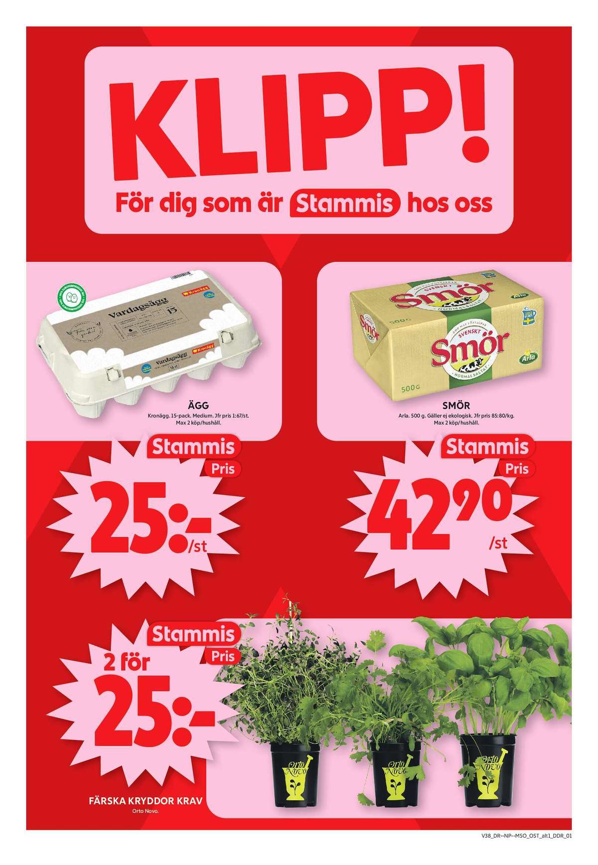 Se ICA Maxi reklamblad för vecka 38 på Kampanjveckan.se. Se bra erbjudanden på många varor, t.ex. Ägg kronägg eller kryddörter ortonovo. Läs reklambladet här! Sida 2
