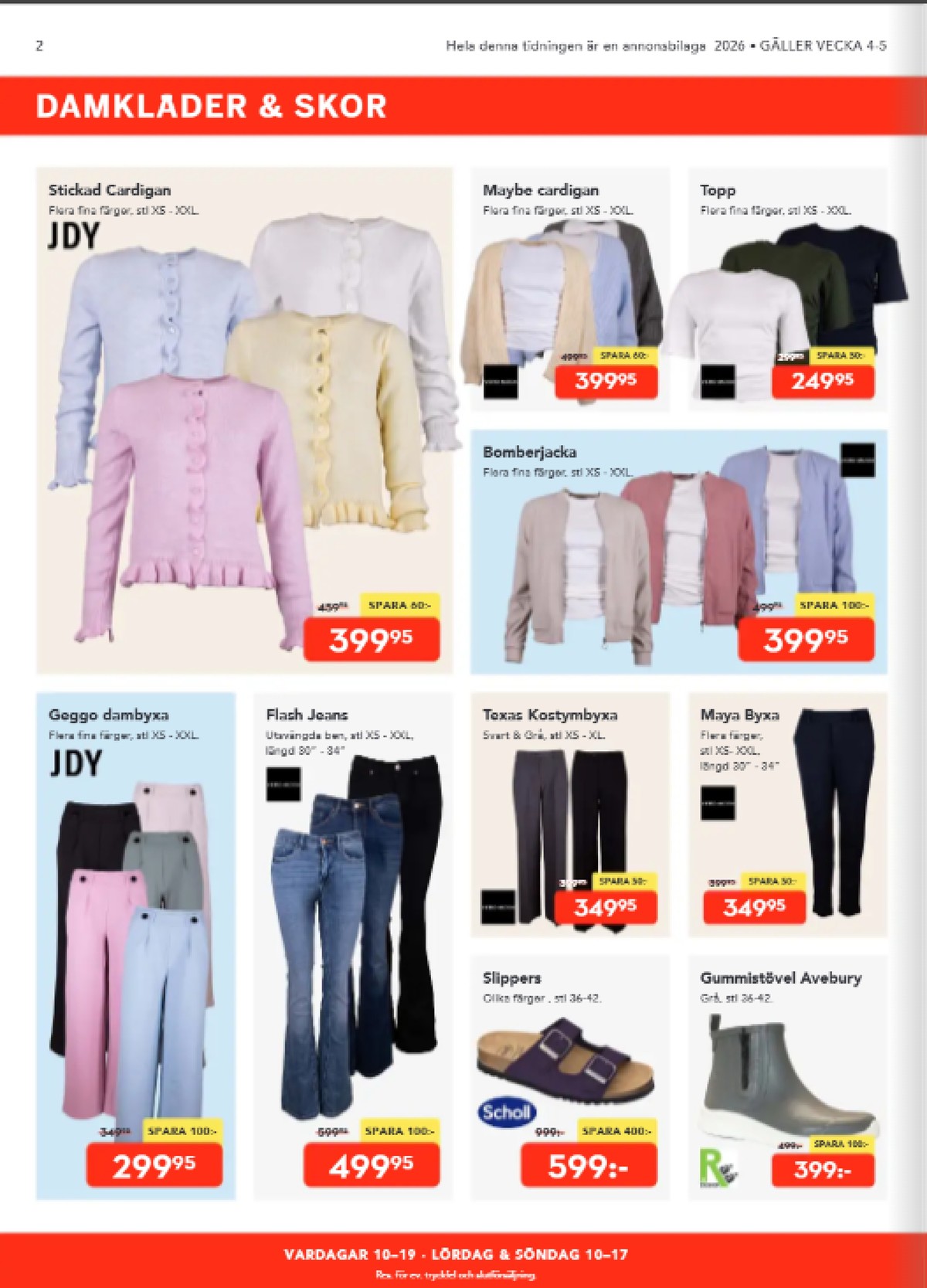 Se Bo Ohlsson reklamblad för vecka 4 på Kampanjveckan.se. Se bra erbjudanden på många varor. Läs reklambladet här! Sida 2