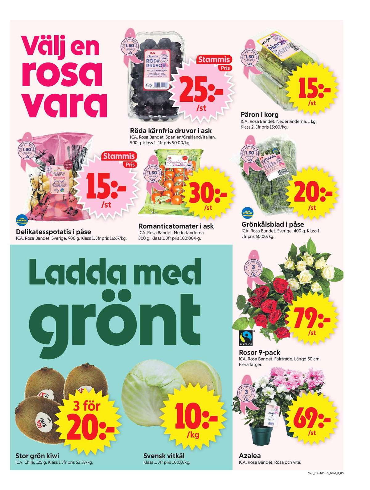 Se ICA Supermarket reklamblad för vecka 40 på Kampanjveckan.se. Se bra erbjudanden på många varor, t.ex. kiwi ica eller vindruvor ica. Läs reklambladet här! Sida 5
