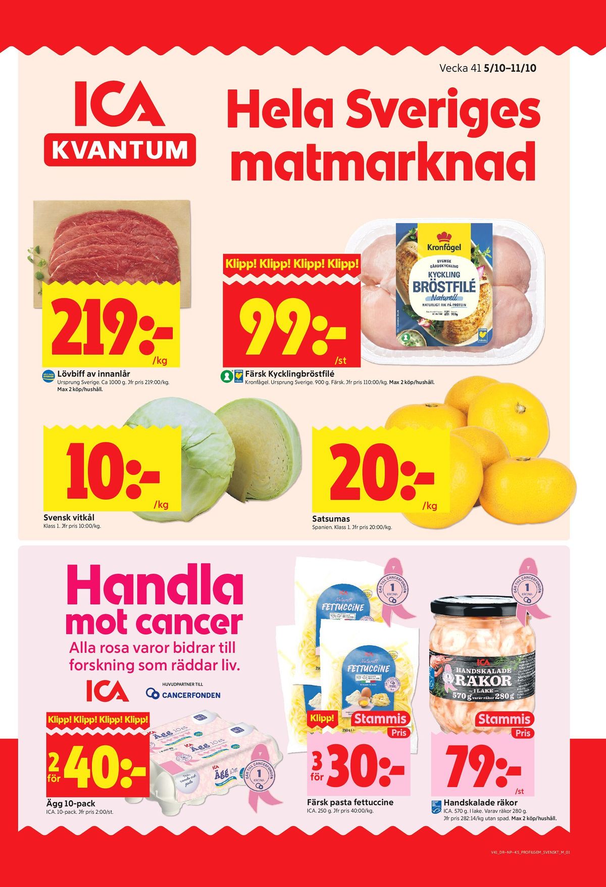 Se ICA Kvantum reklamblad för vecka 41 på Kampanjveckan.se. Se bra erbjudanden på många varor, t.ex. lövbiff okänd eller Ägg ica. Läs reklambladet här! Sida 1
