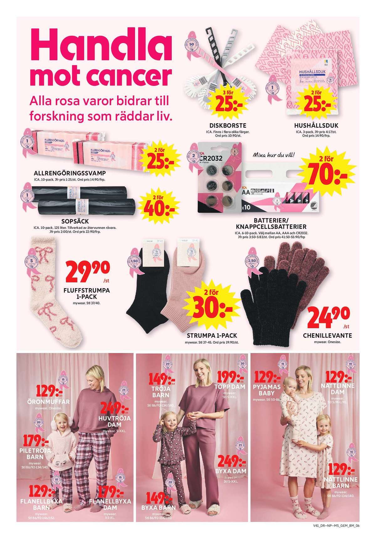 Se ICA Maxi reklamblad för vecka 41 på Kampanjveckan.se. Se bra erbjudanden på många varor, t.ex. vantar mywear eller hushållsduk ica. Läs reklambladet här! Sida 11
