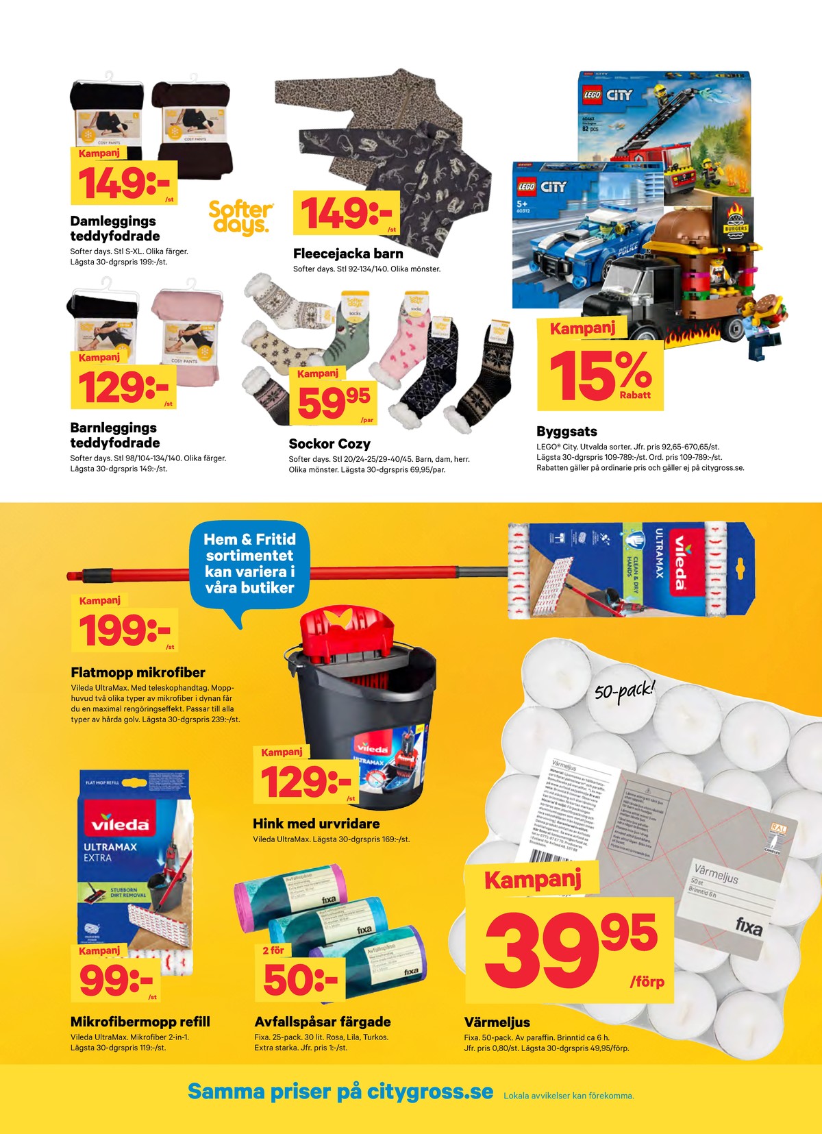 Se City Gross reklamblad för vecka 41 på Kampanjveckan.se. Se bra erbjudanden på många varor. Läs reklambladet här! Sida 13
