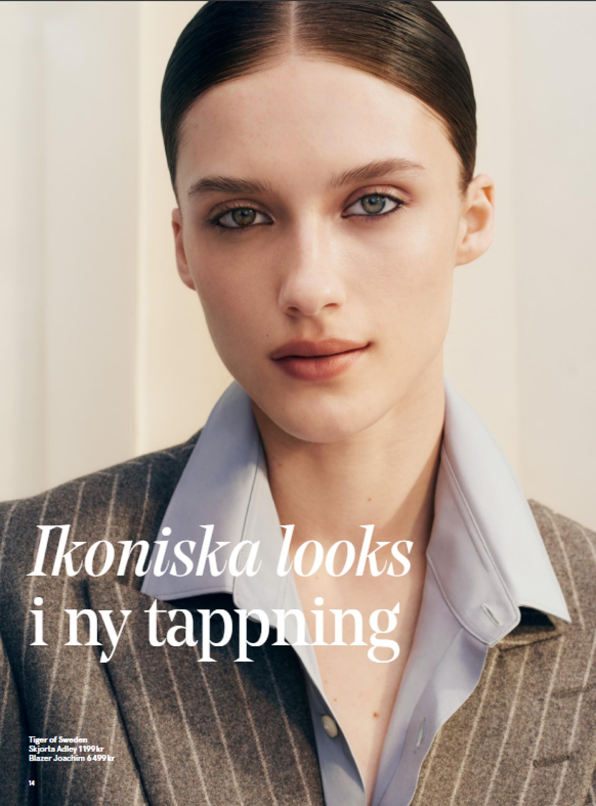 Se Åhlens reklamblad för vecka 41 på Kampanjveckan.se. Se bra erbjudanden på många varor. Läs reklambladet här! Sida 14